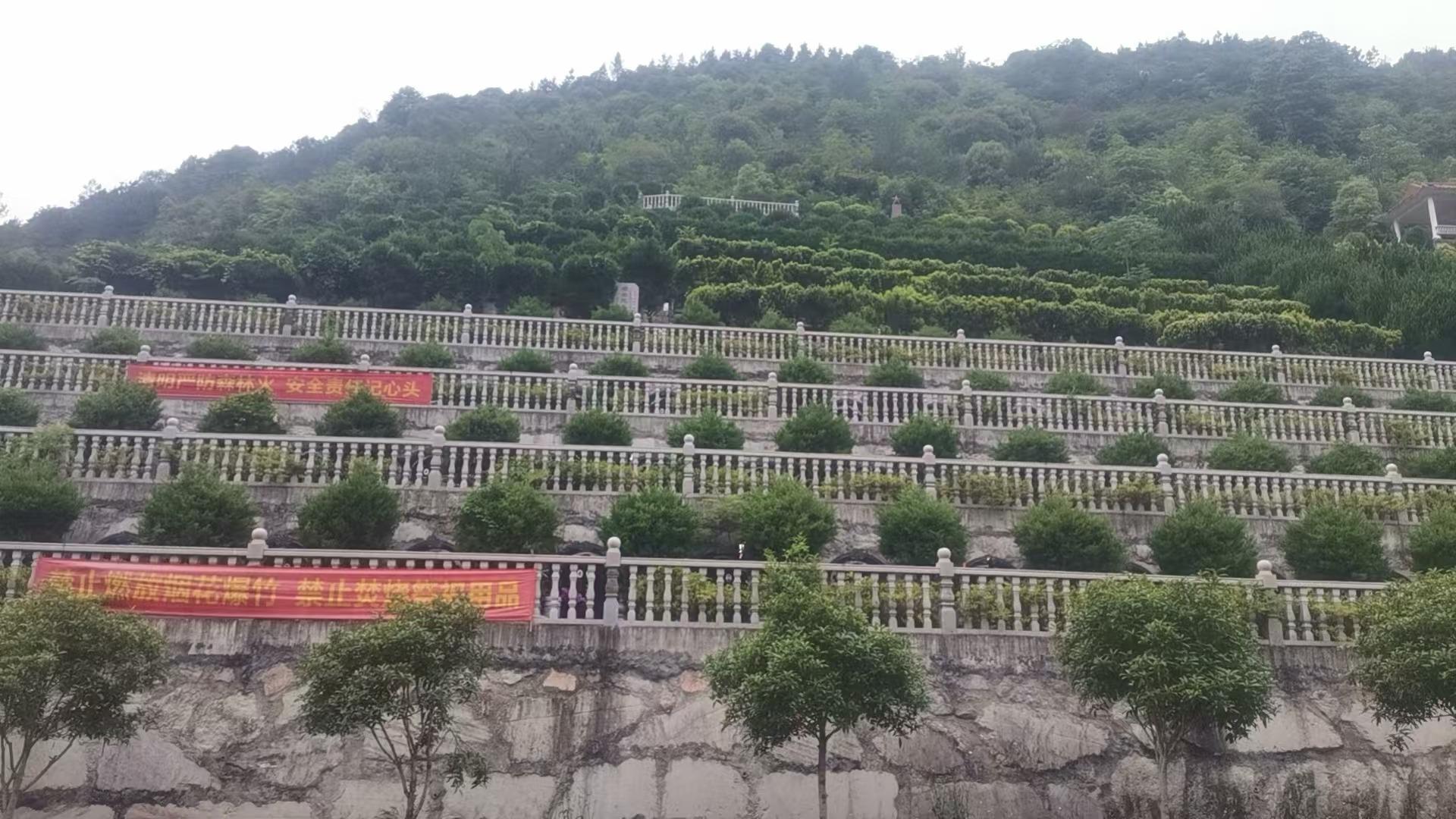 临海市分路牌陵园园区图片