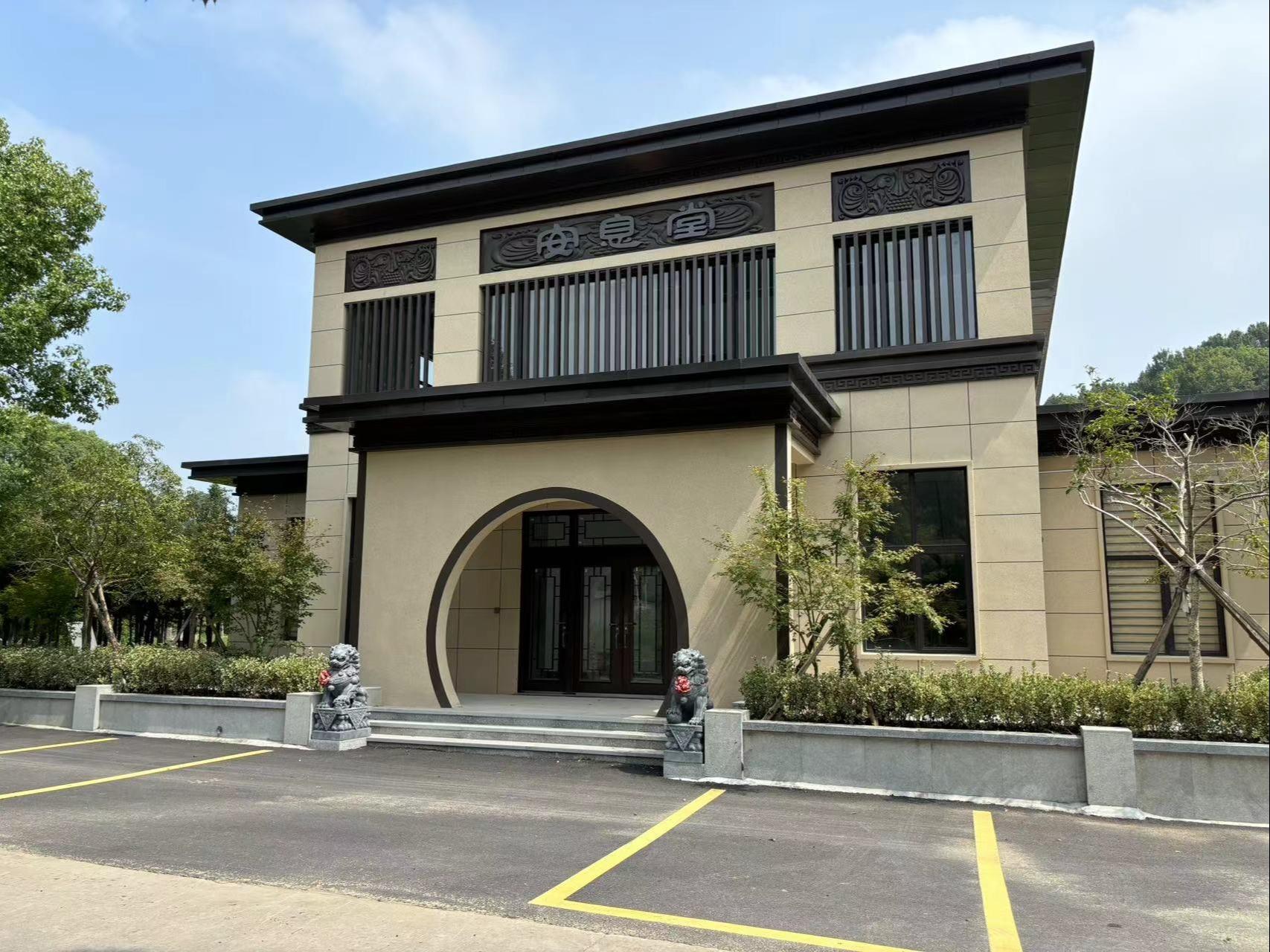 柯桥区钱清街道福寿园安息堂园区图片