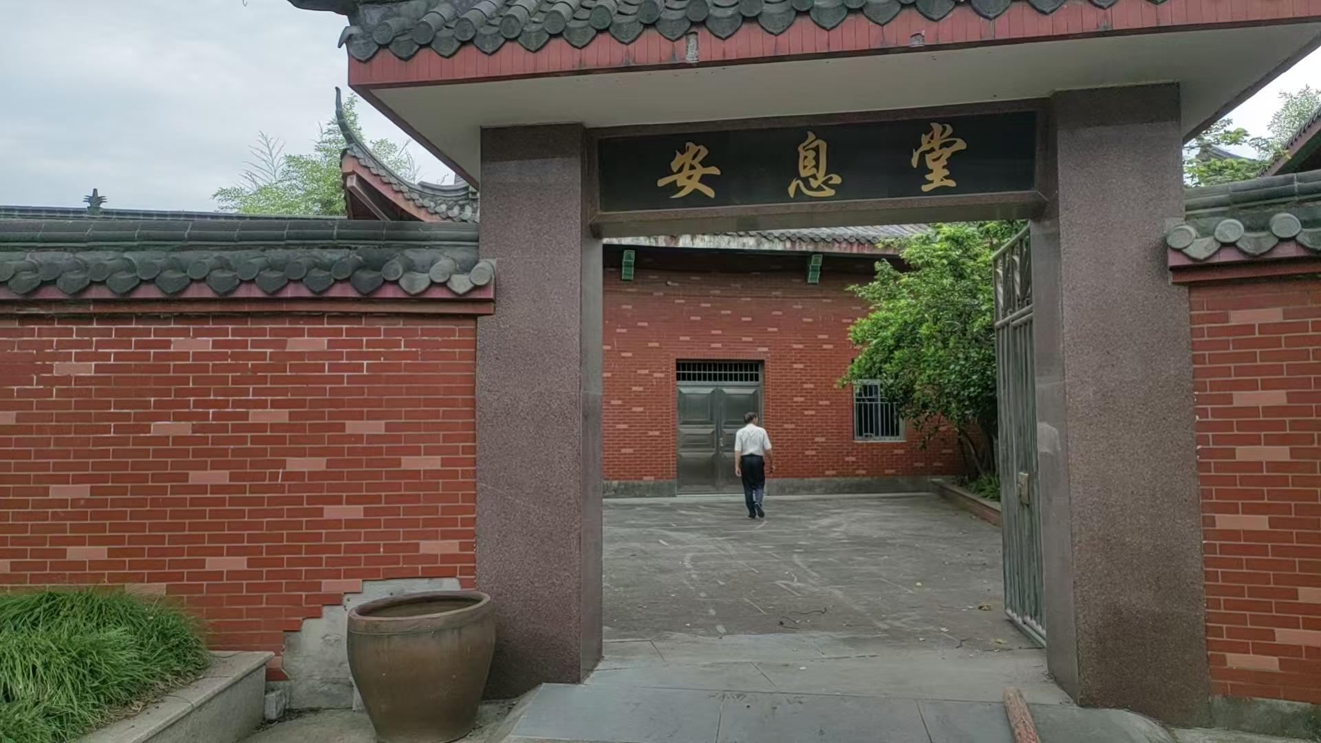 麒麟居唐家桥安息堂