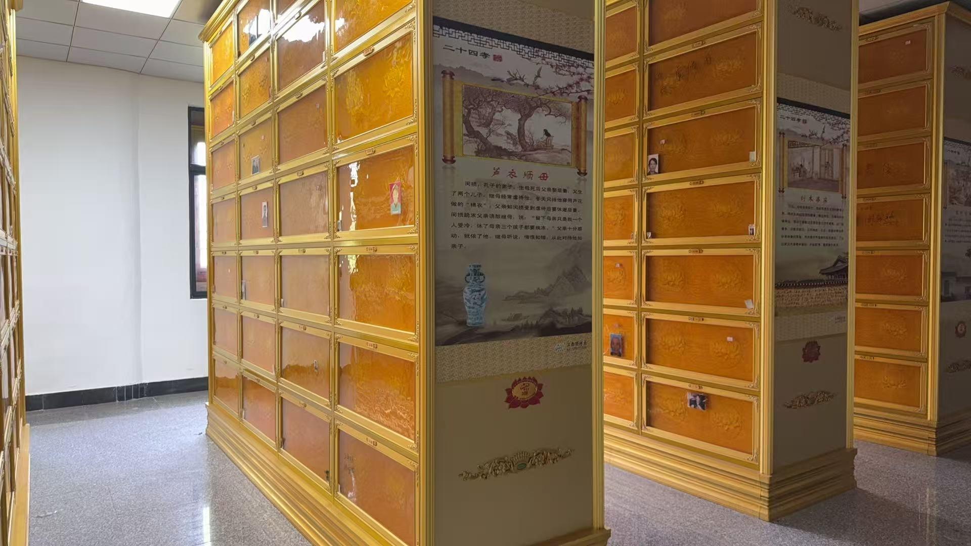 义乌市京山陵园骨灰存放堂园区图片