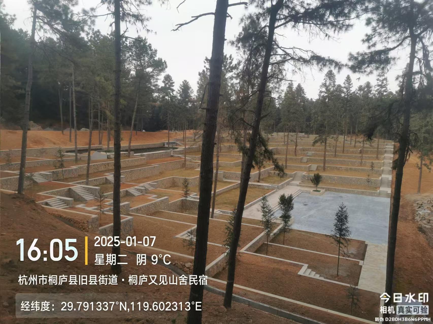 桐庐县旧县街道鸿儒村狮子口公墓园区图片