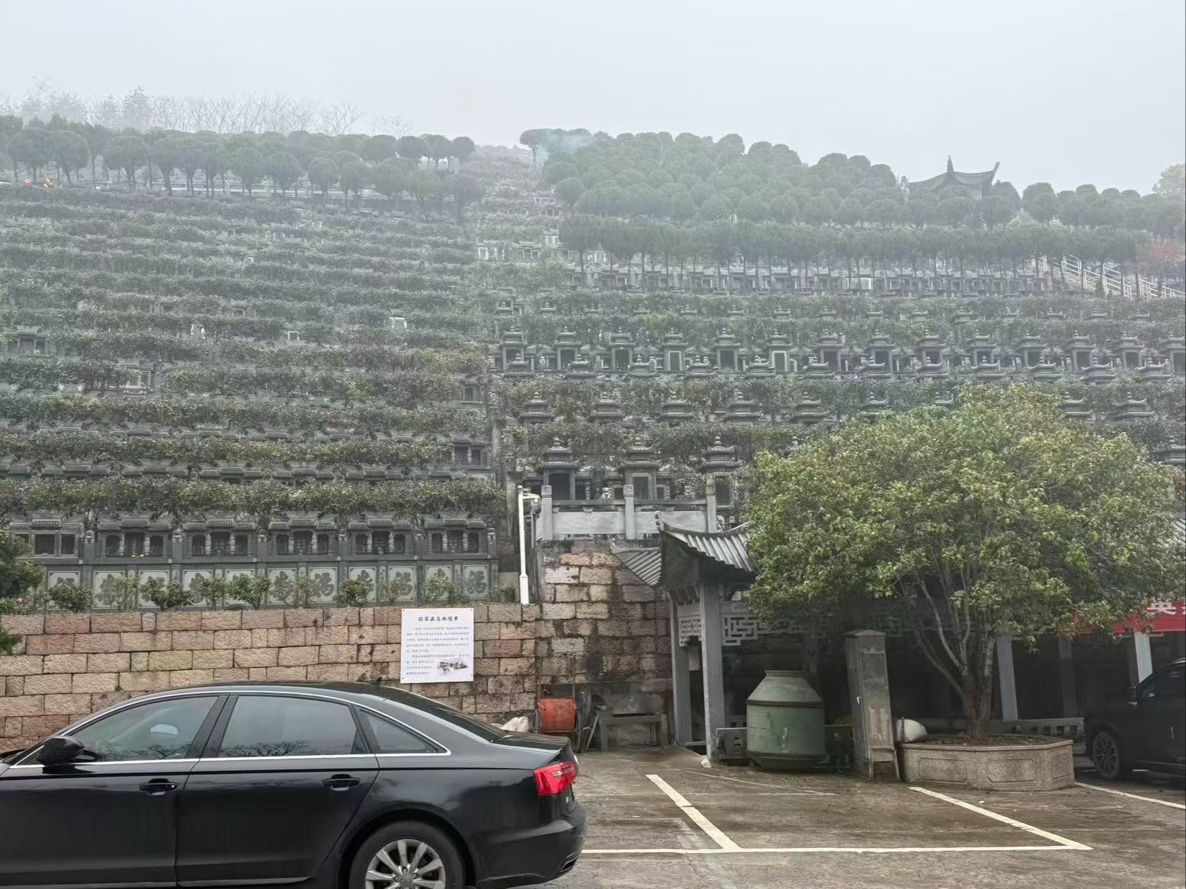 乐清市柳市镇大安山陵园园区图片