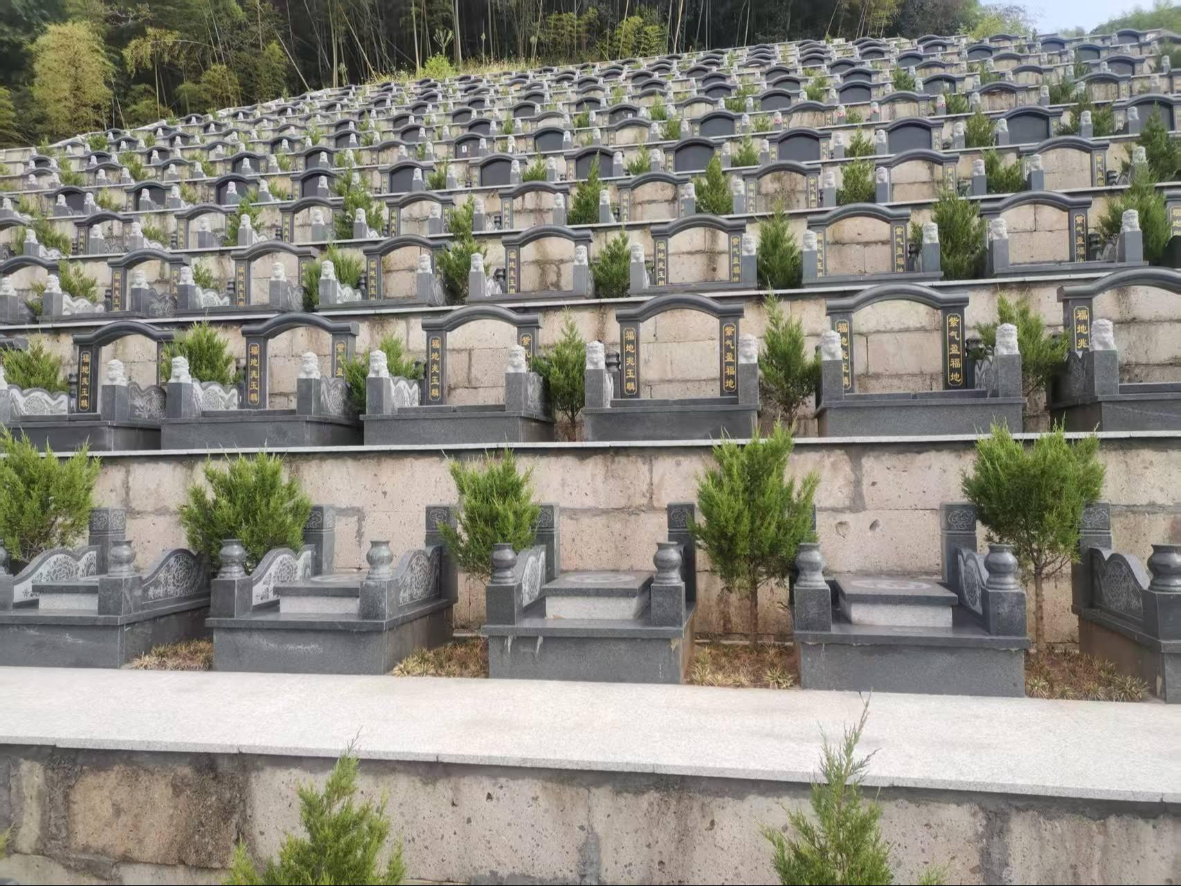 绍兴市柯桥区兰亭街道月华陵公墓园区图片
