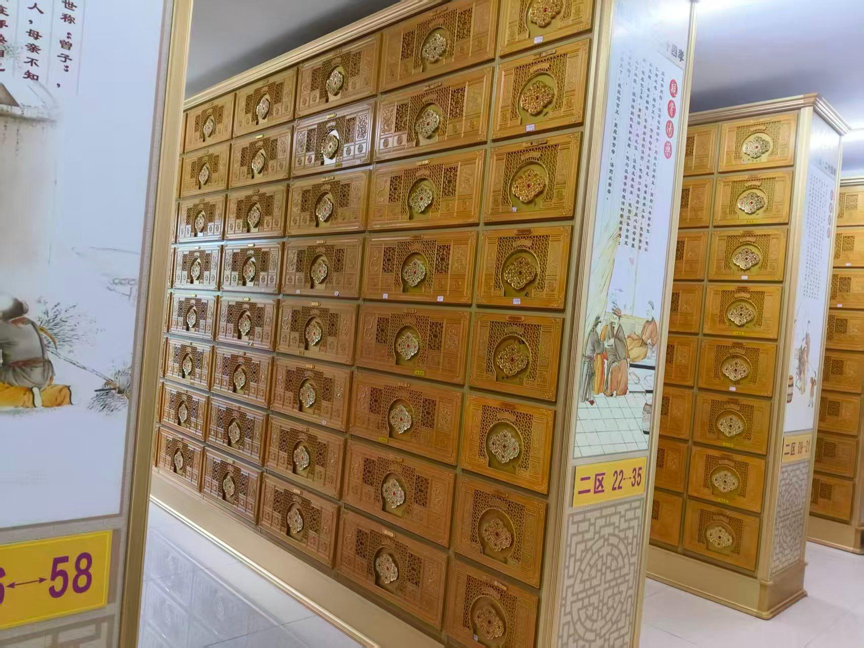 义乌市赤岸镇黄介山公墓骨灰存放堂园区图片
