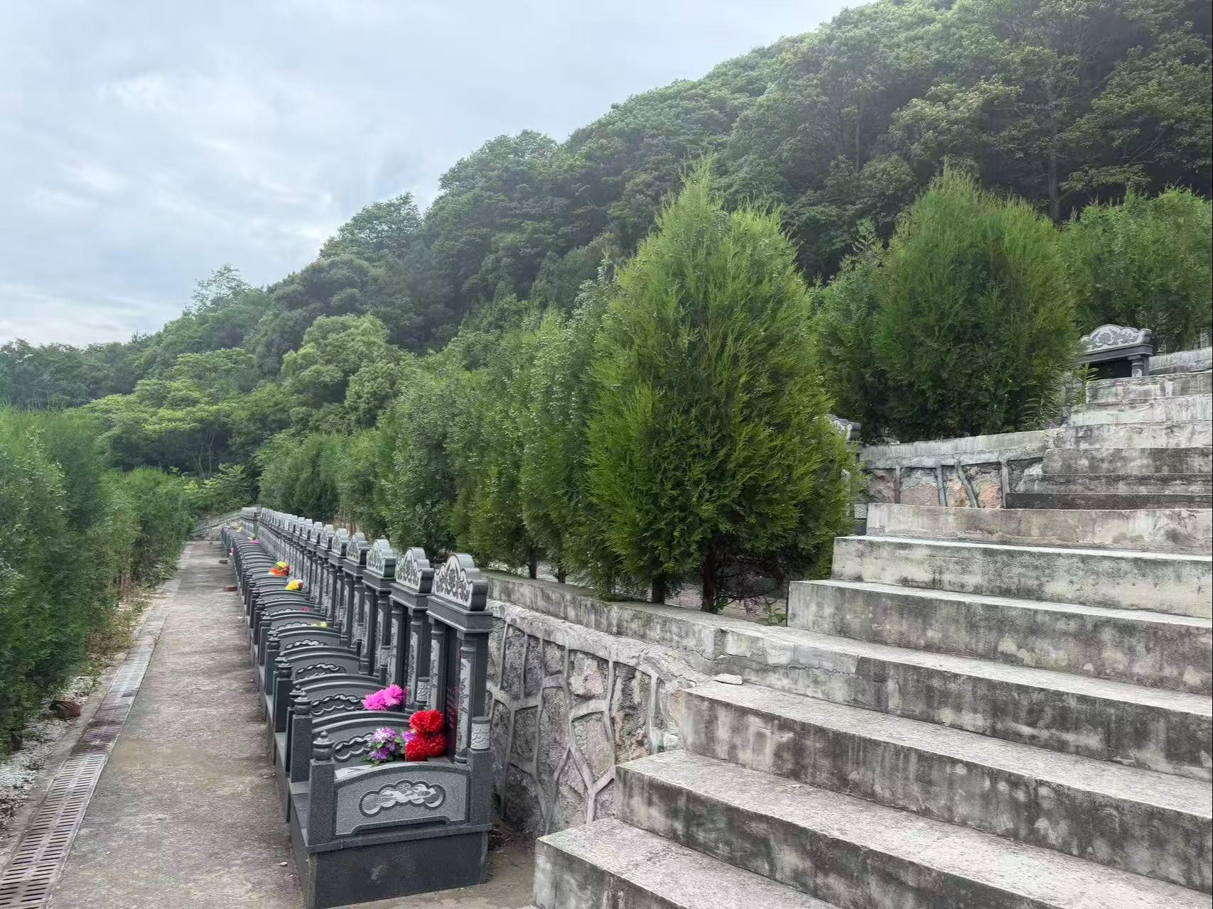 宁波市奉化区马岭墓园