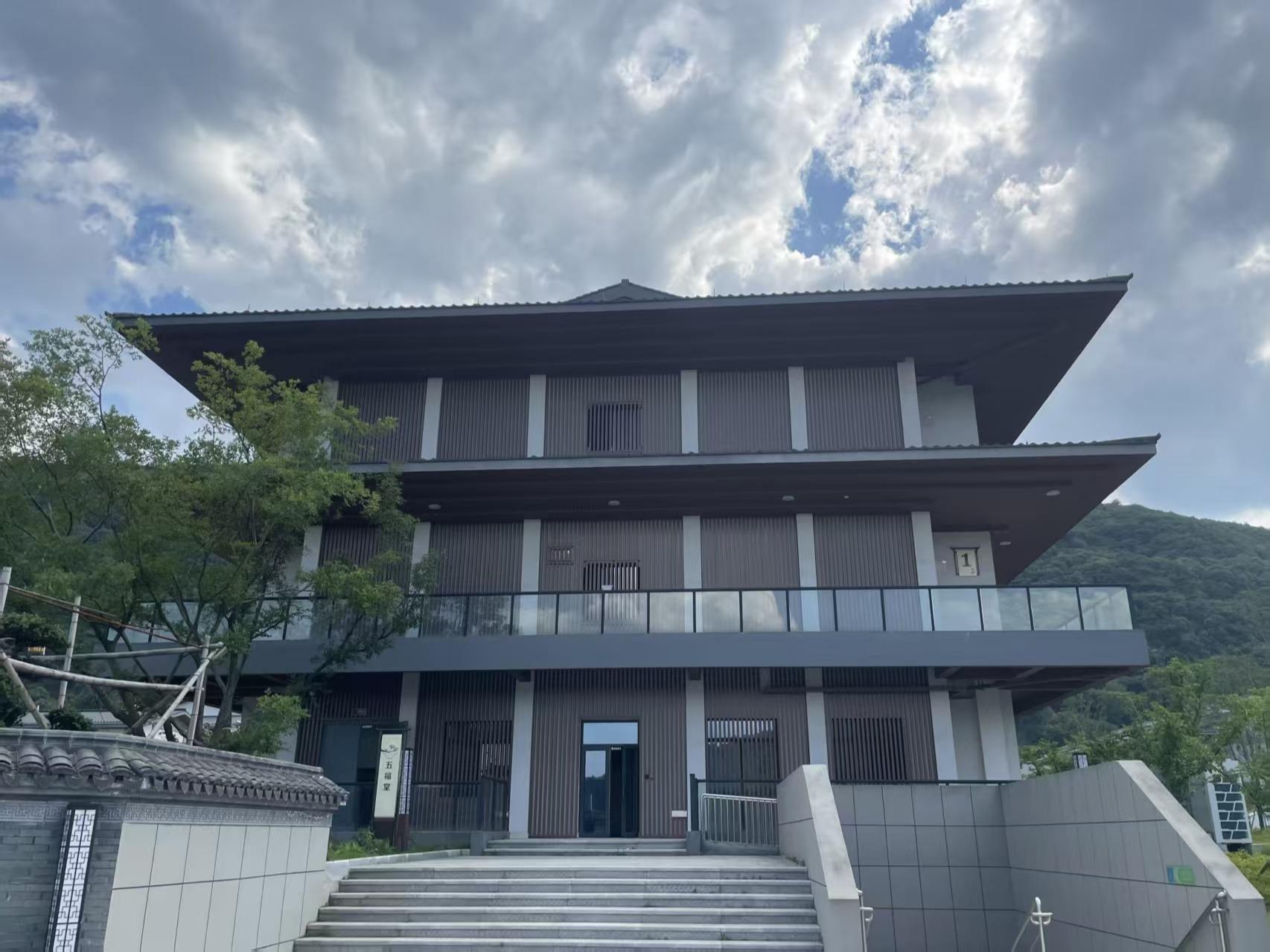 汤果岙福果苑五福堂
