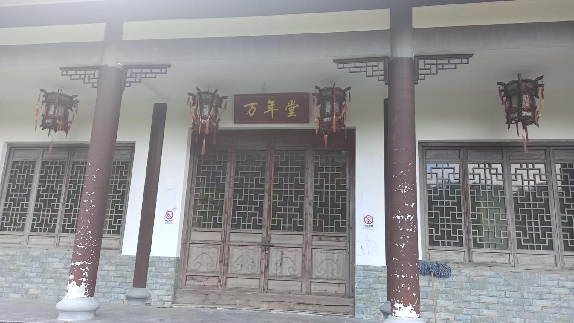 磐安县城区骨灰堂园区图片