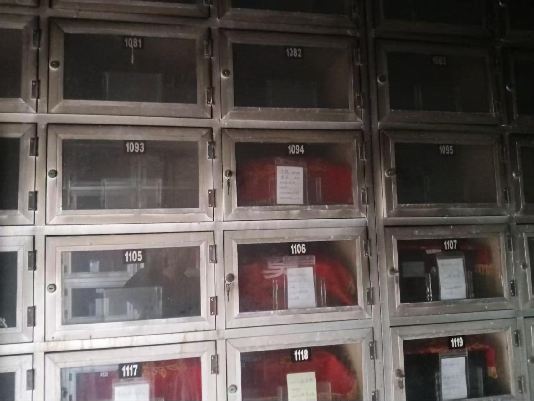 安昌安息堂园区图片