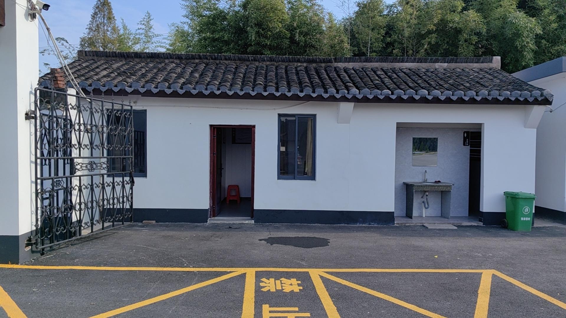 陶堰街道义峰山公墓