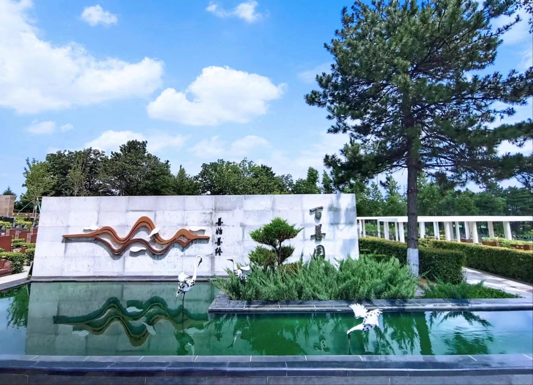长春福山寿明园有限公司园区图片