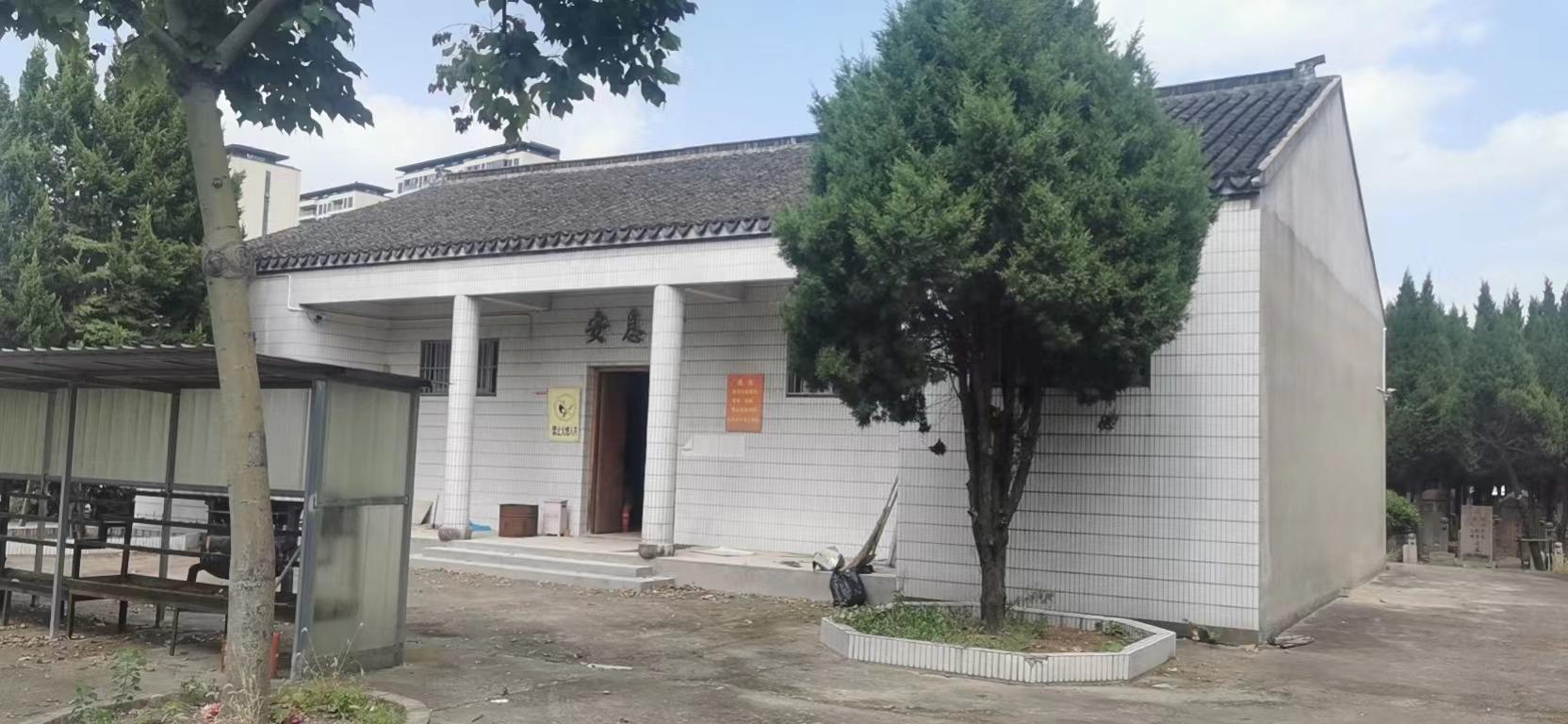 上浜安息堂