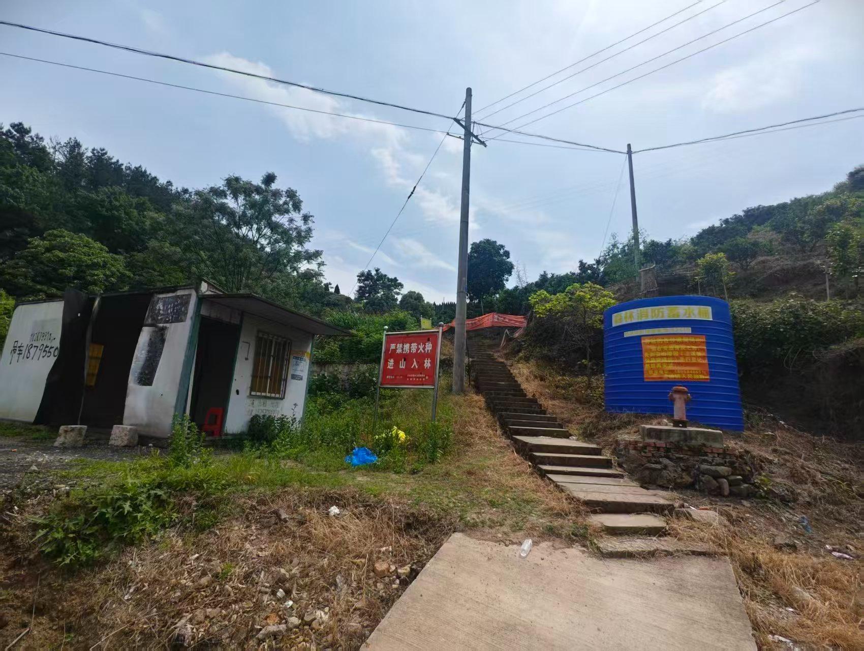 义乌市上溪镇罗汉山公园