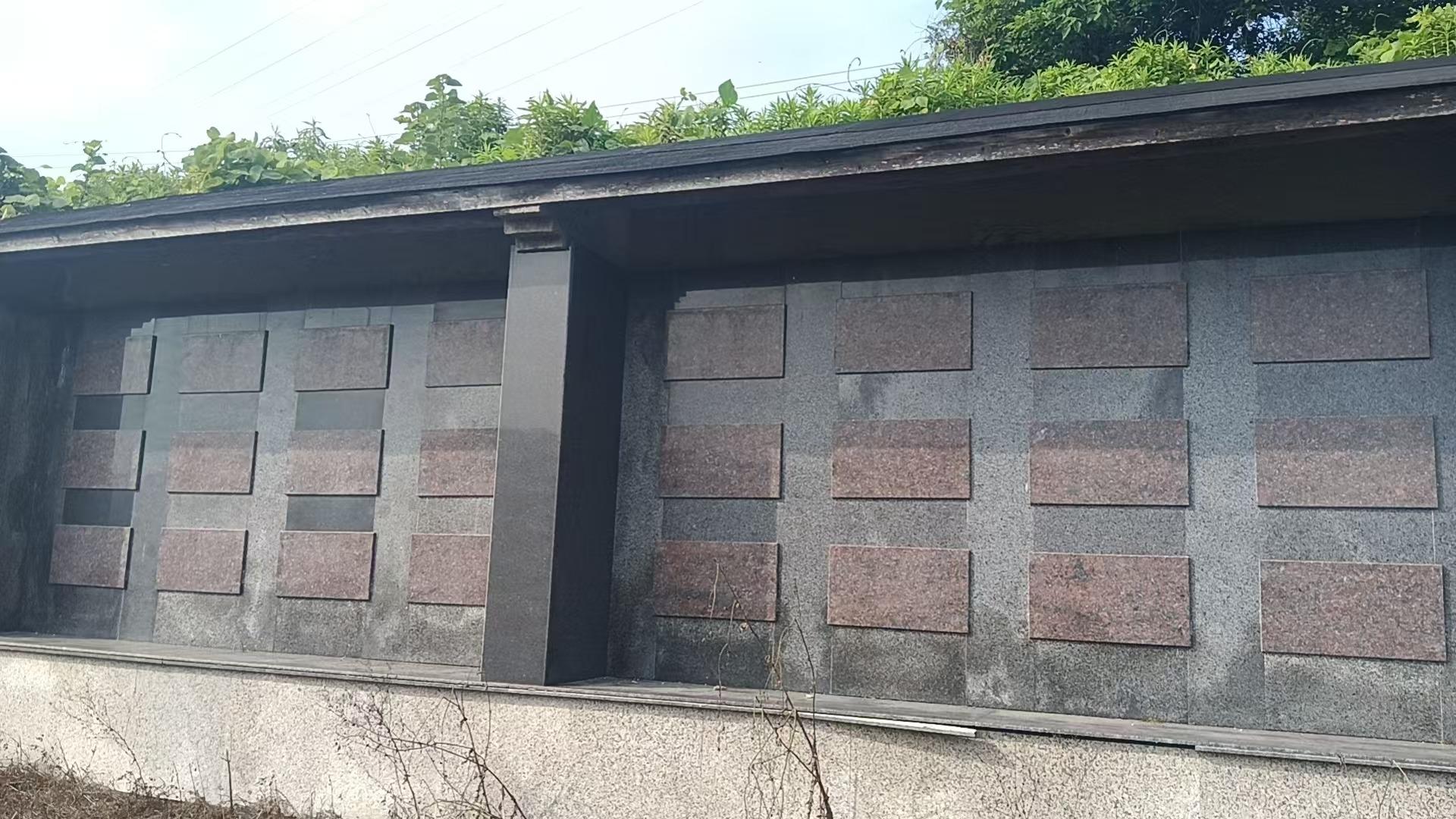 绍兴市新昌县羽林街道长安公墓园区图片