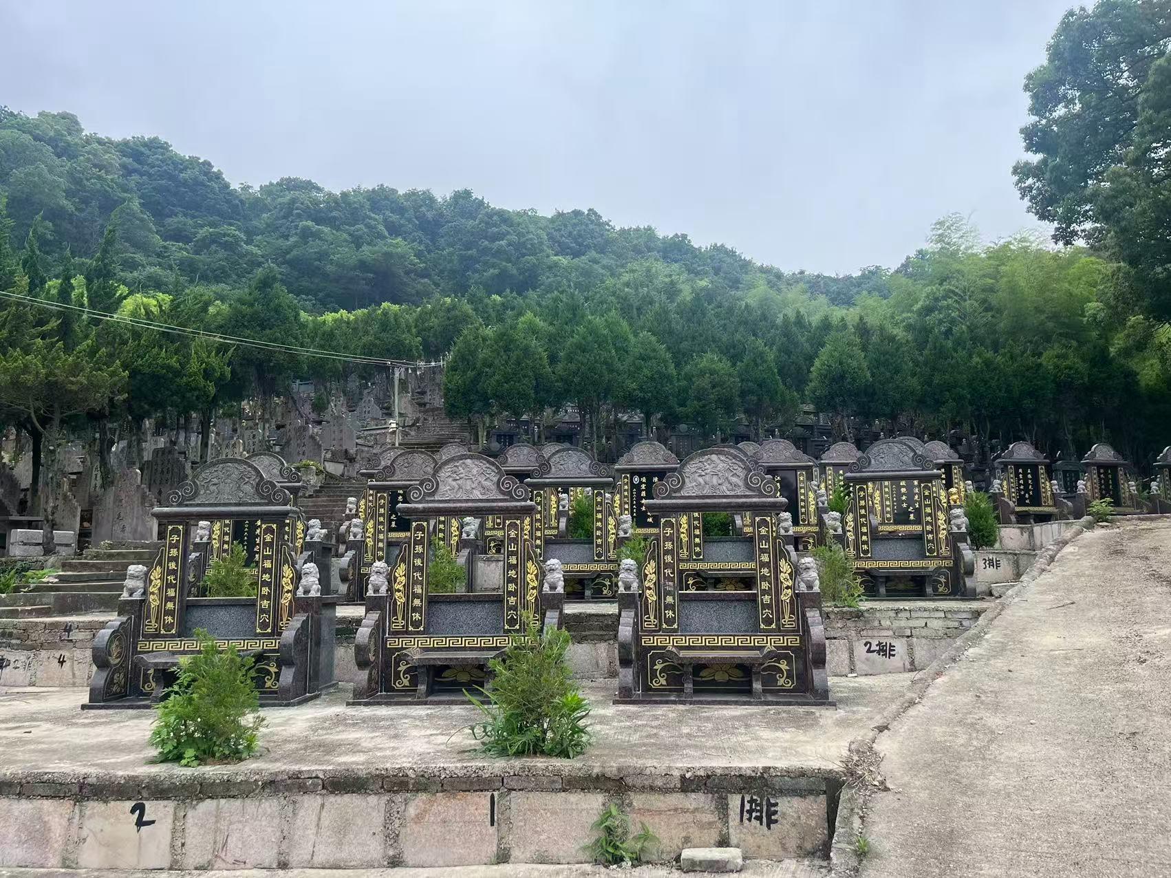 北仑区后所公墓园区图片