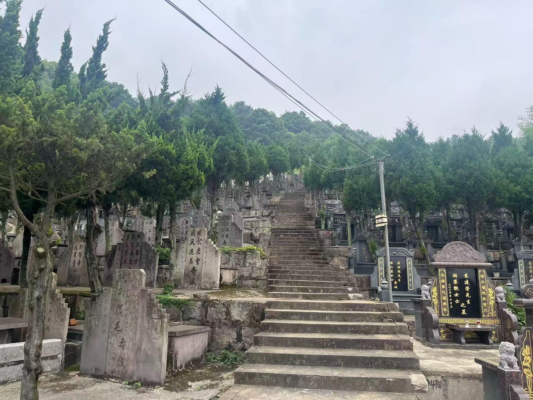 北仑区后所公墓园区图片