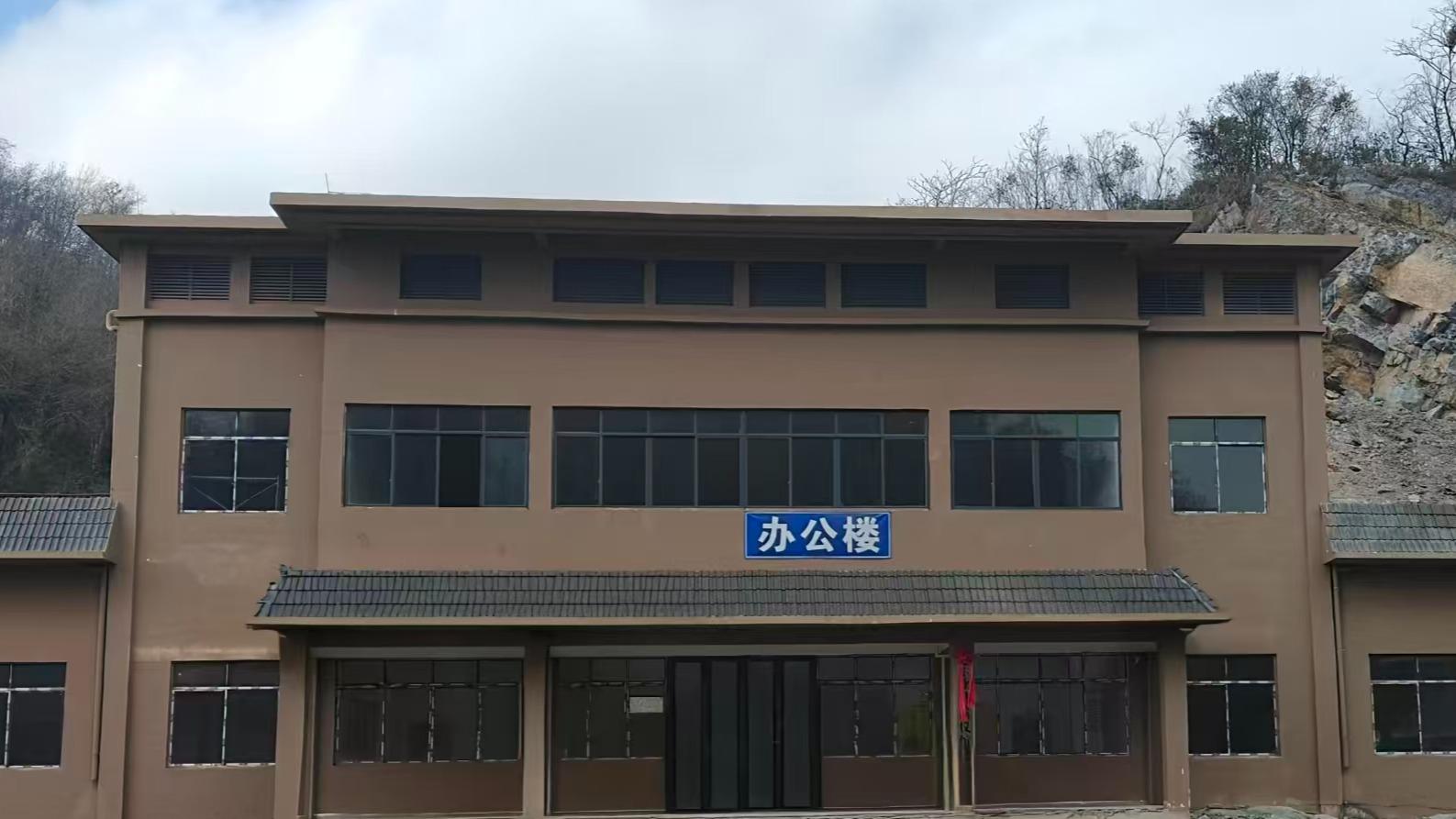 乐业县殡仪馆