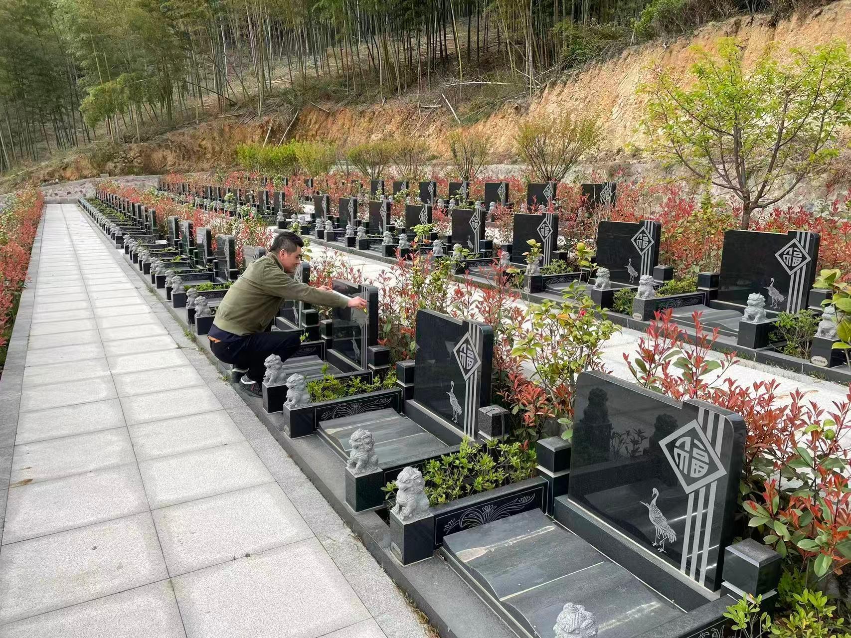 慈城镇清明山公益性墓园园区图片