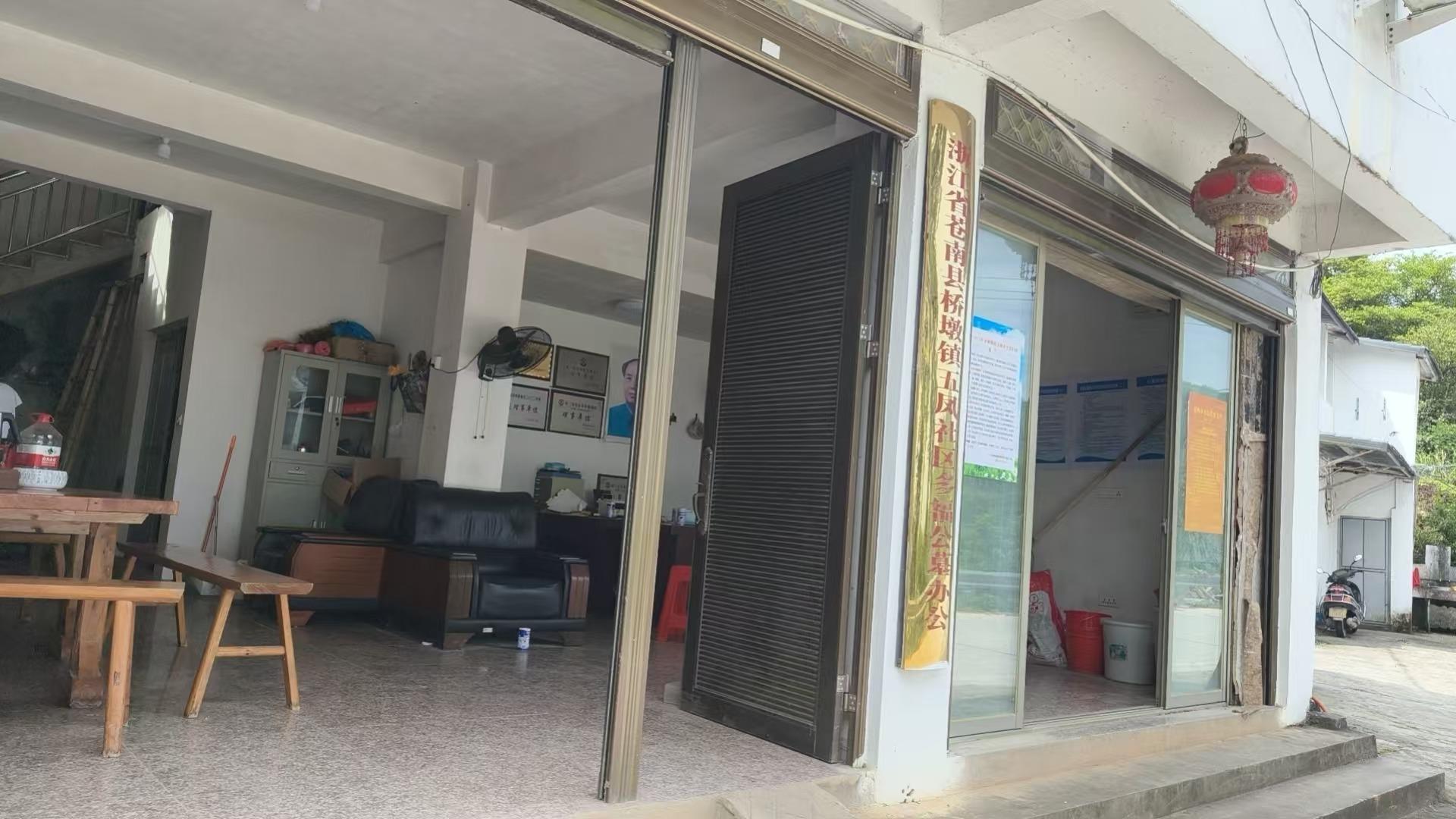 桥墩镇多福公益性公墓园区图片