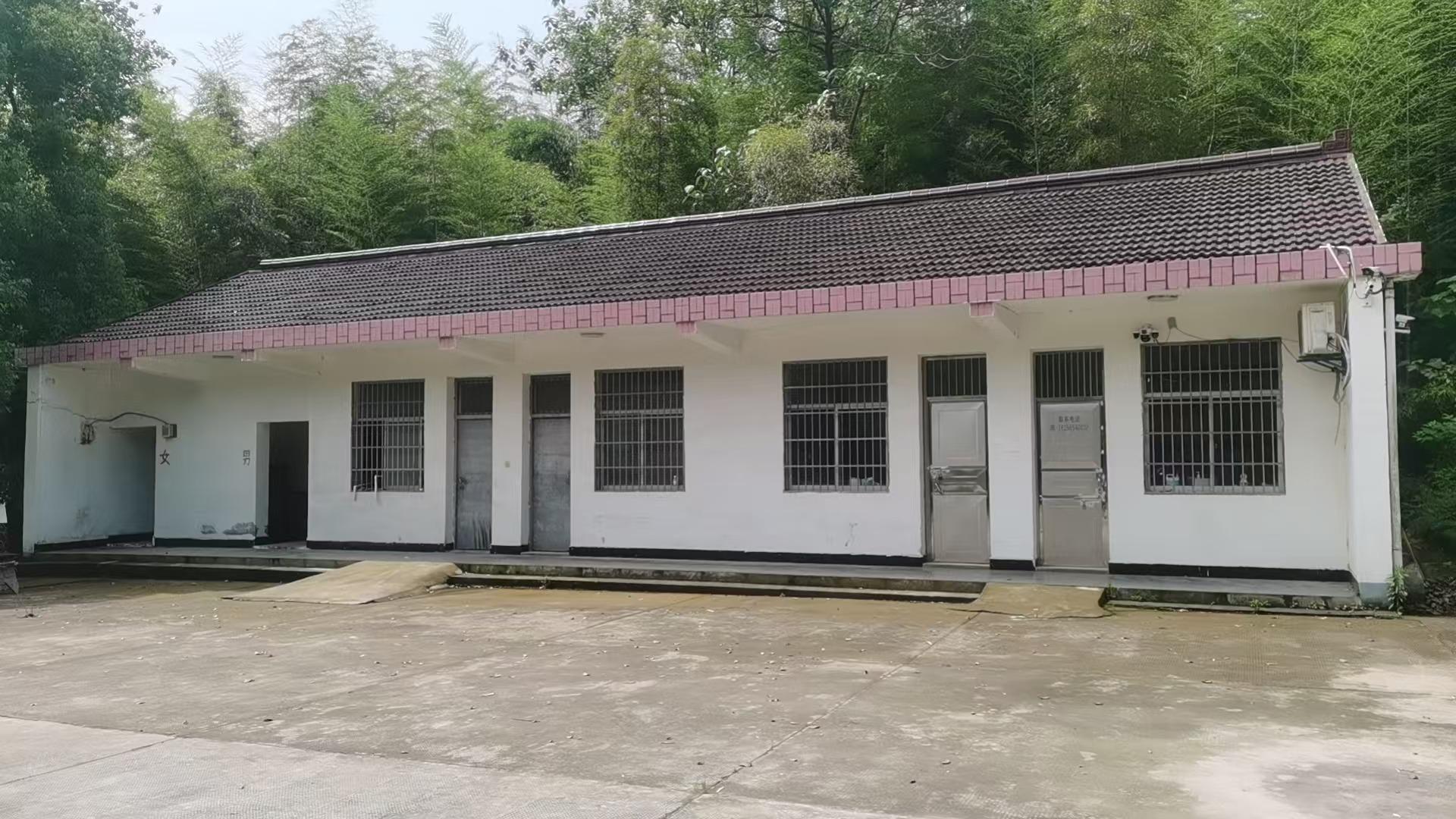 皋埠凤凰山公墓
