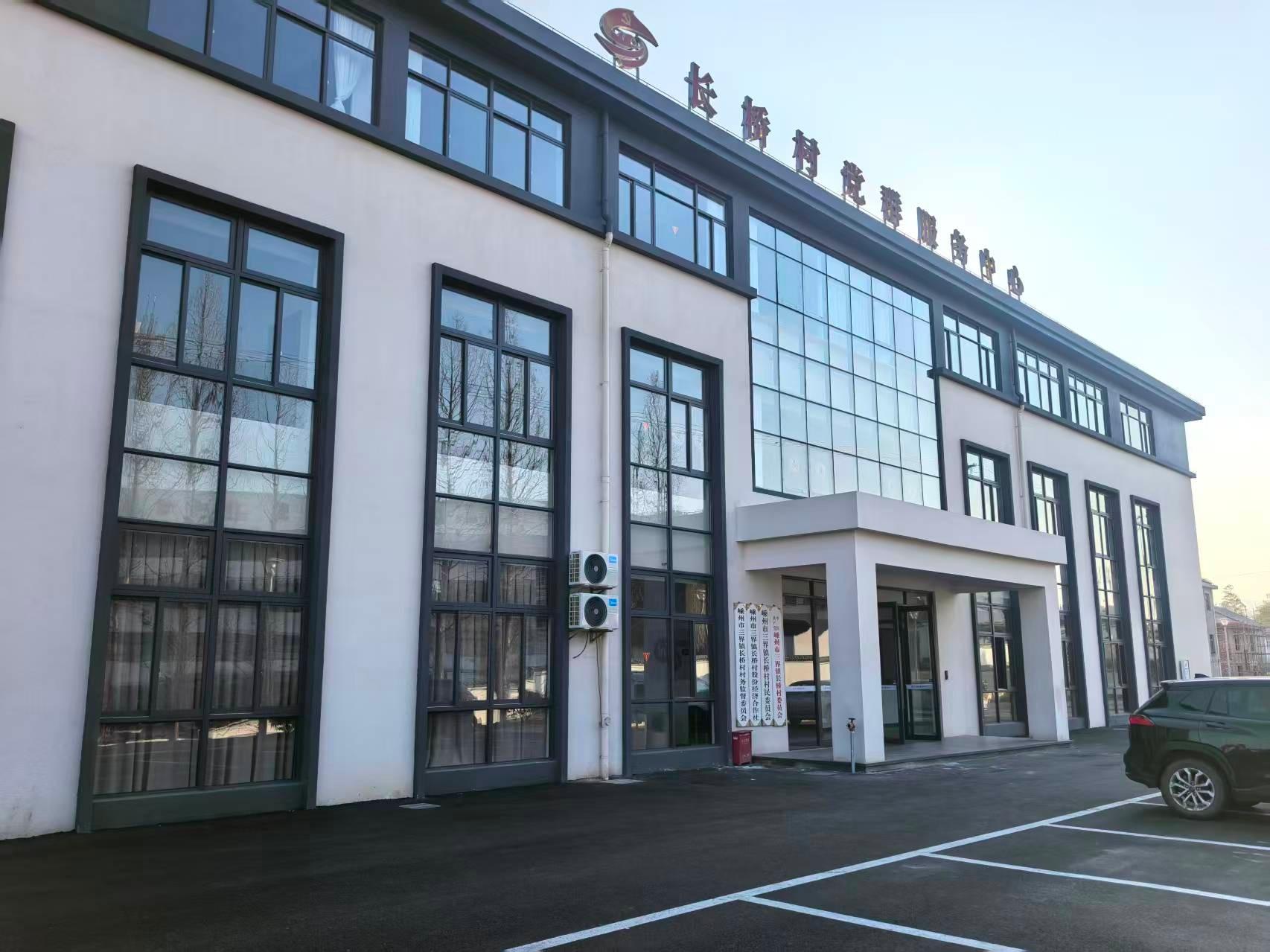 长桥一村公墓