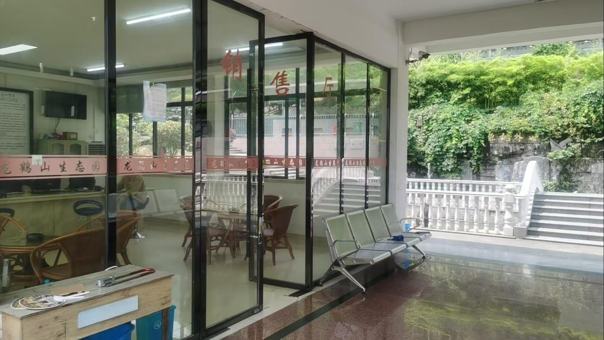 龙鹤山生态墓地园区图片