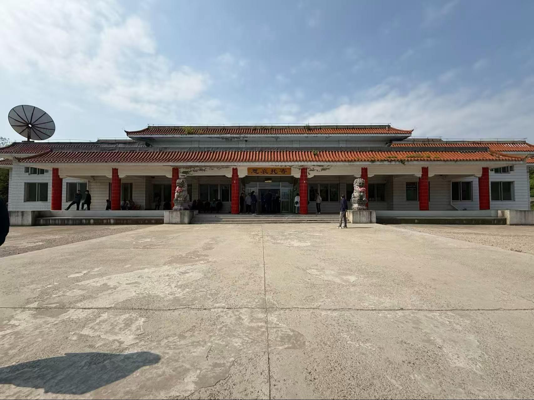图们恒德殡仪有限公司