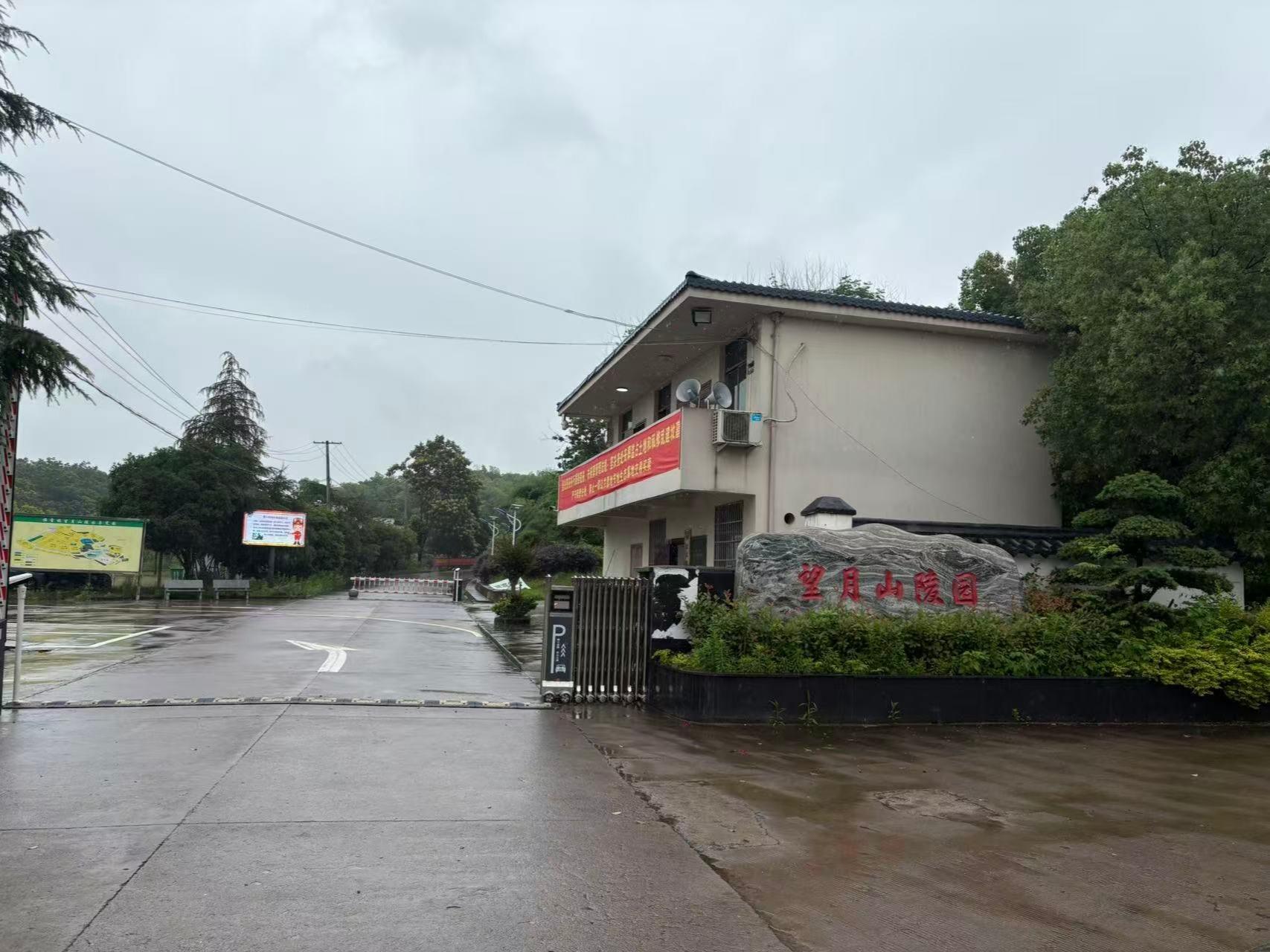 义乌市佛堂镇望月山骨灰存放堂