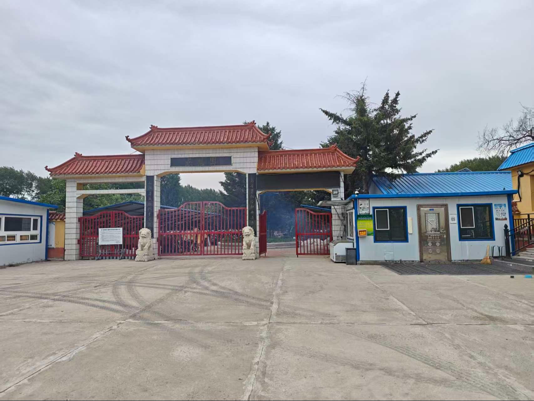 松原市感恩园公墓有限责任公司园区图片