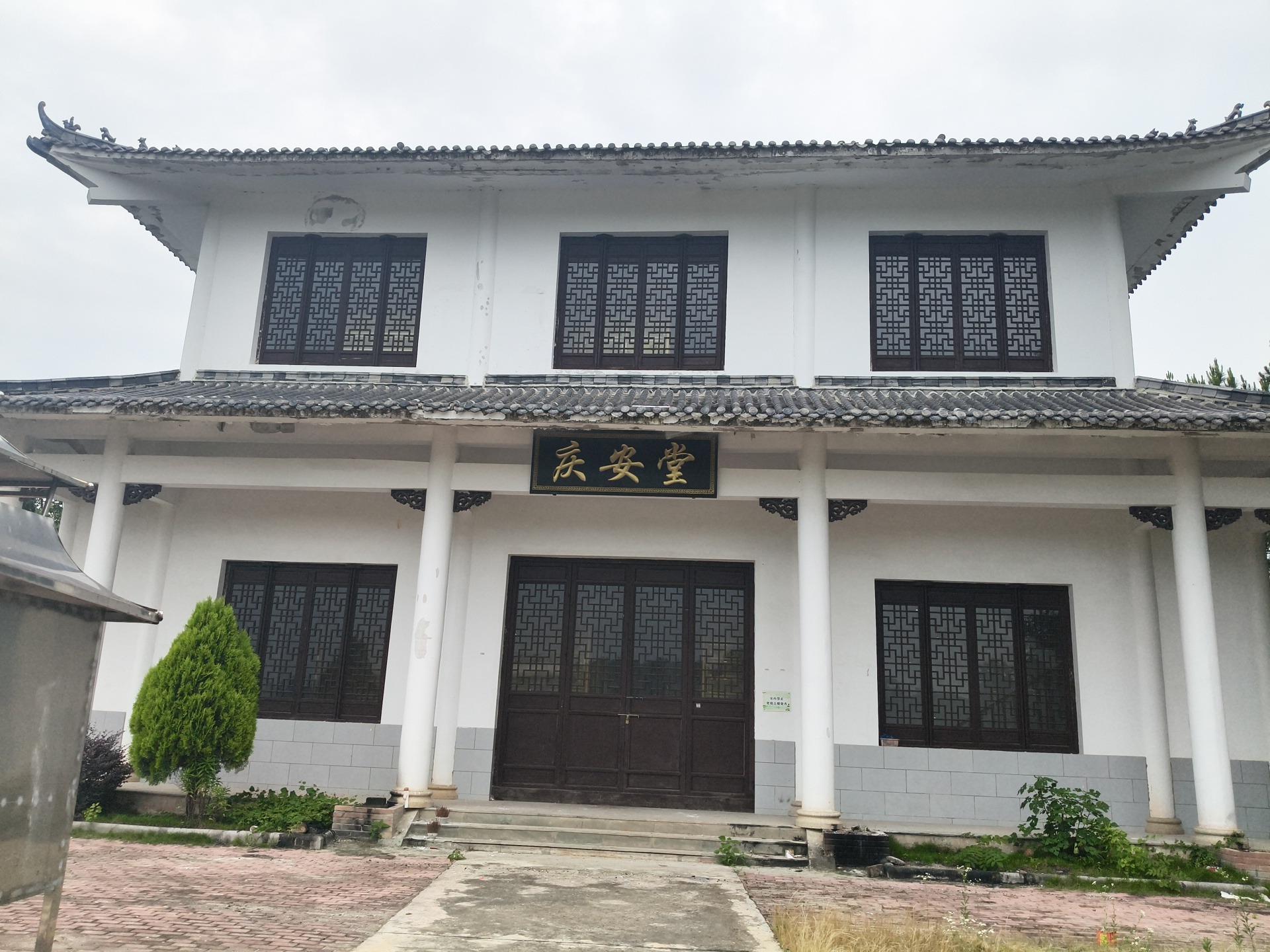 金华市兰溪市香溪镇富民村庆安堂