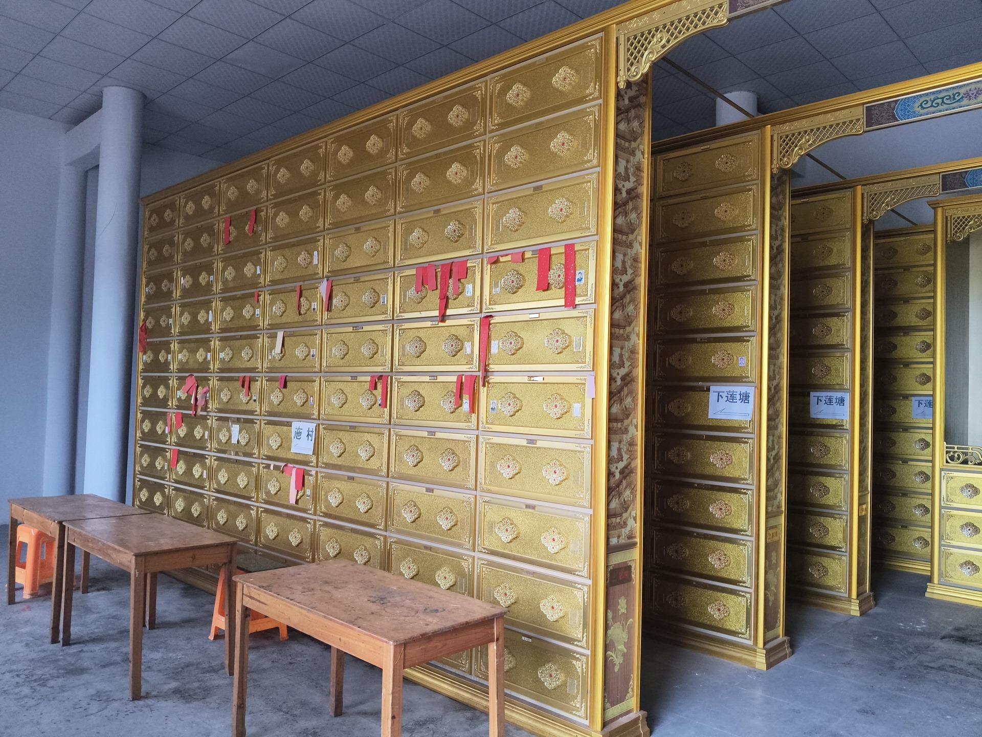 金华市兰溪市香溪镇富民村庆安堂园区图片