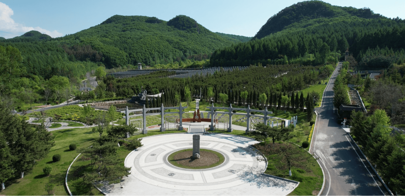 通化市公墓管理中心园区图片