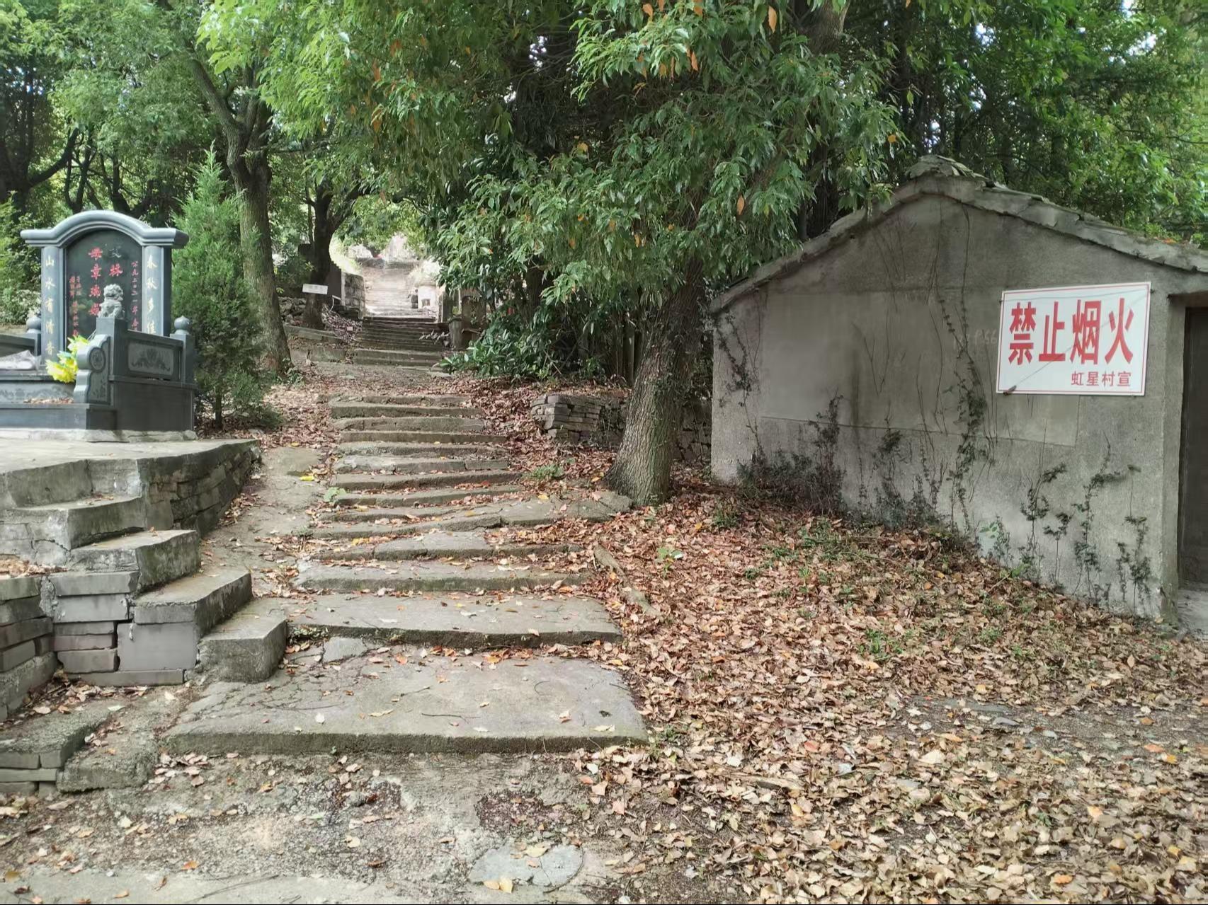 龙皇堂公益性墓园园区图片