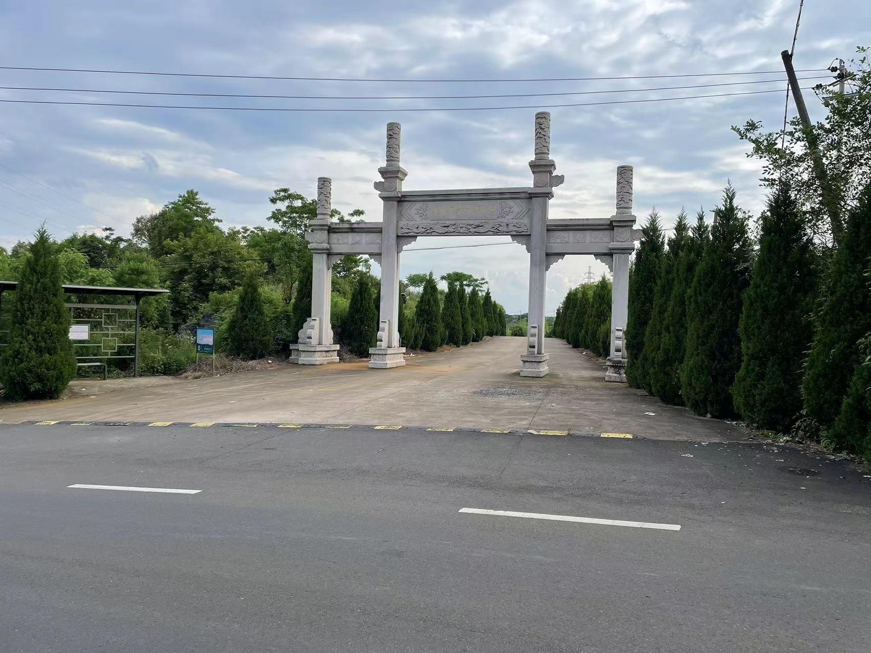 嵊州市青龙湾陵园园区图片
