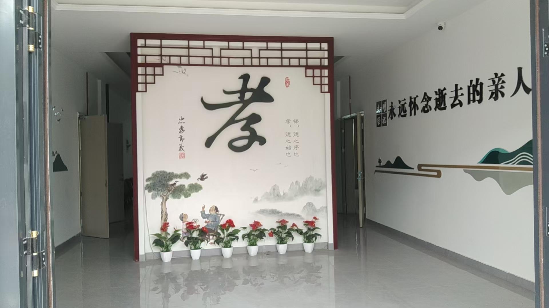 新安镇永安堂园区图片