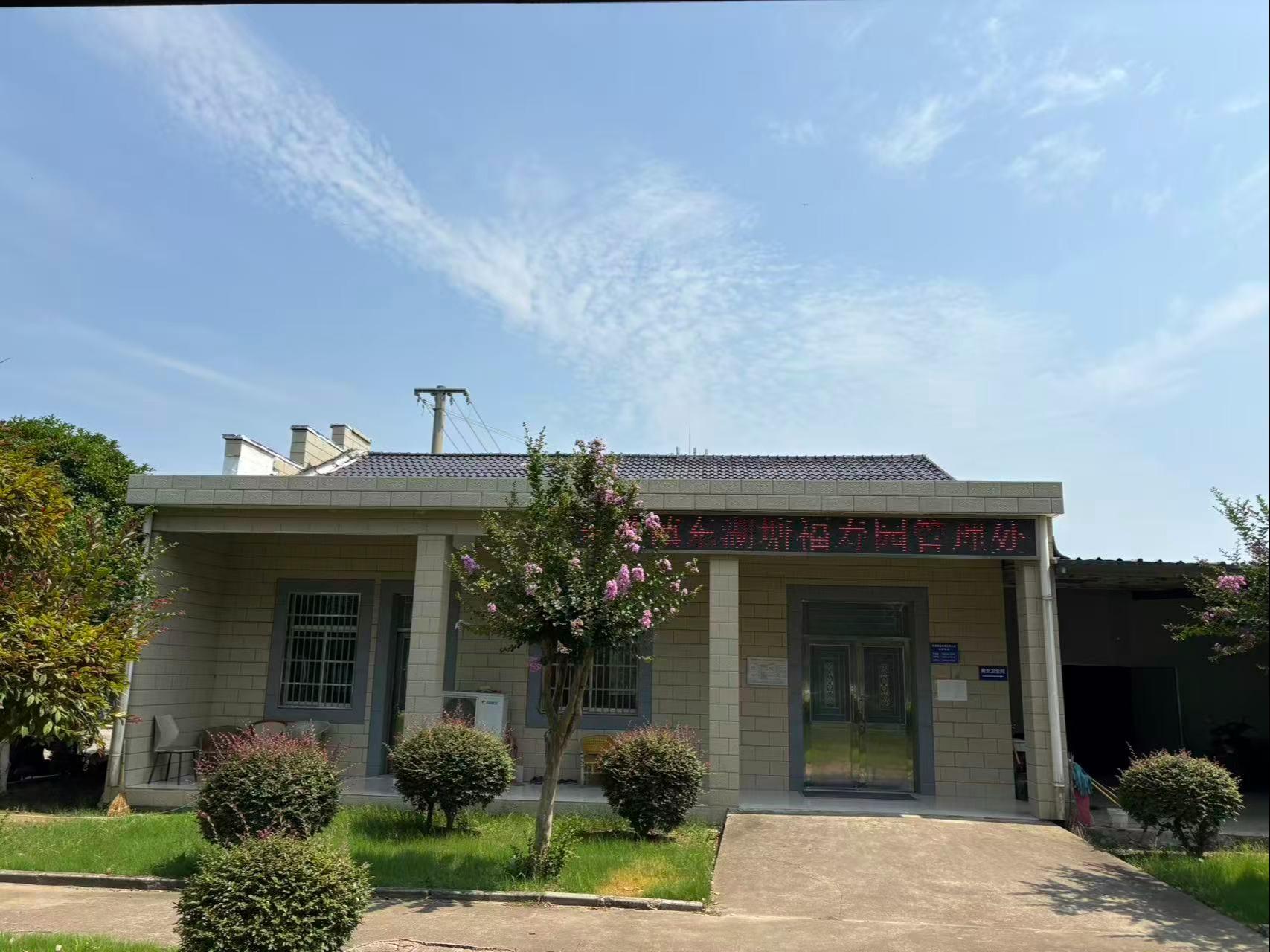 东港镇东湖塘福寿园