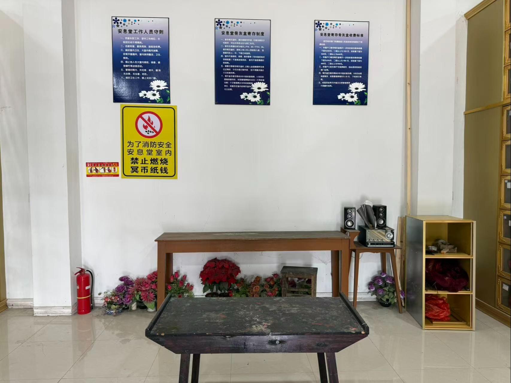 双湾安息堂园区图片