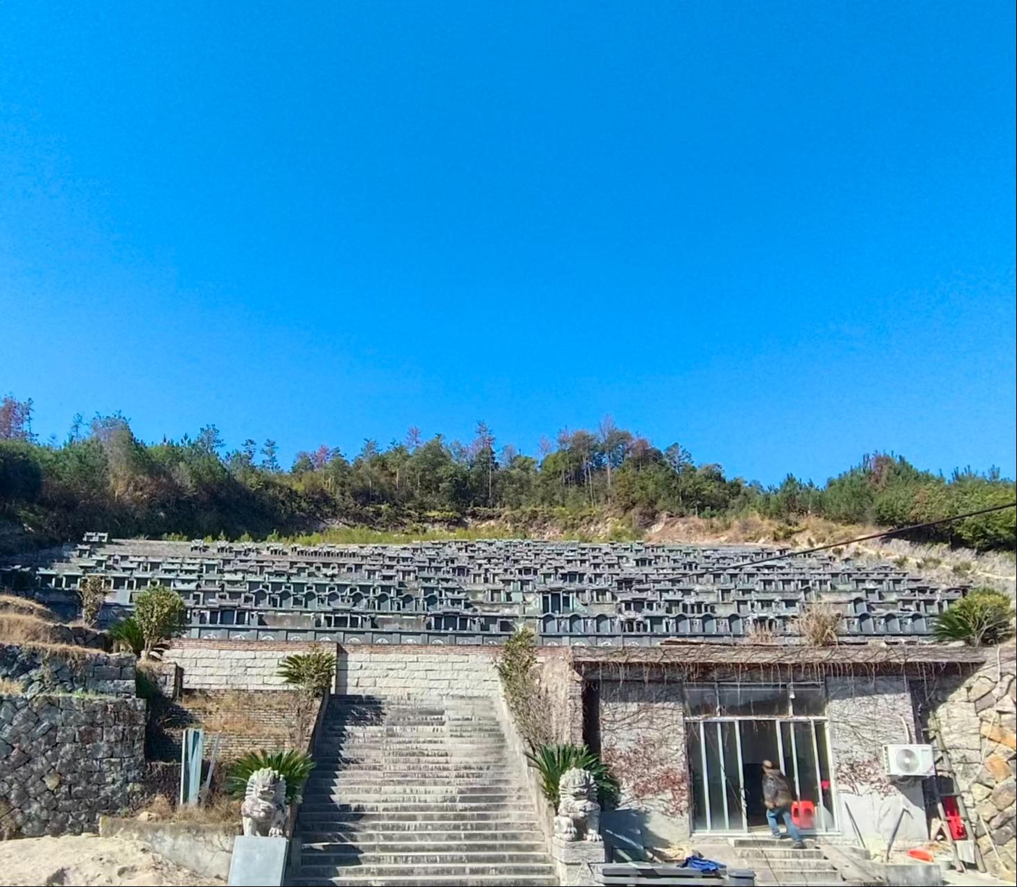 泰顺县龟湖镇神龙山公墓服务中心