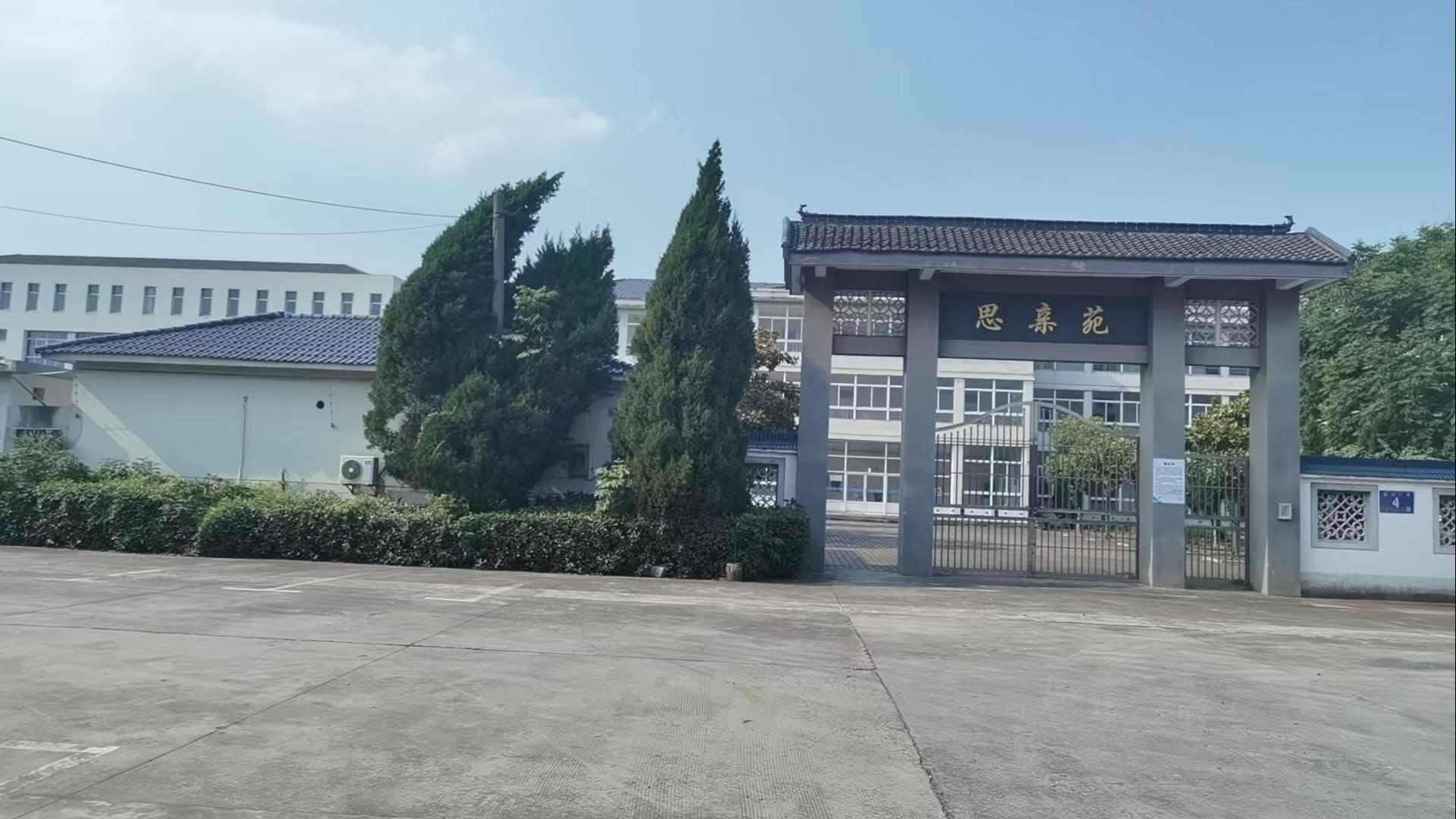 常熟市辛庄镇辛庄思亲苑
