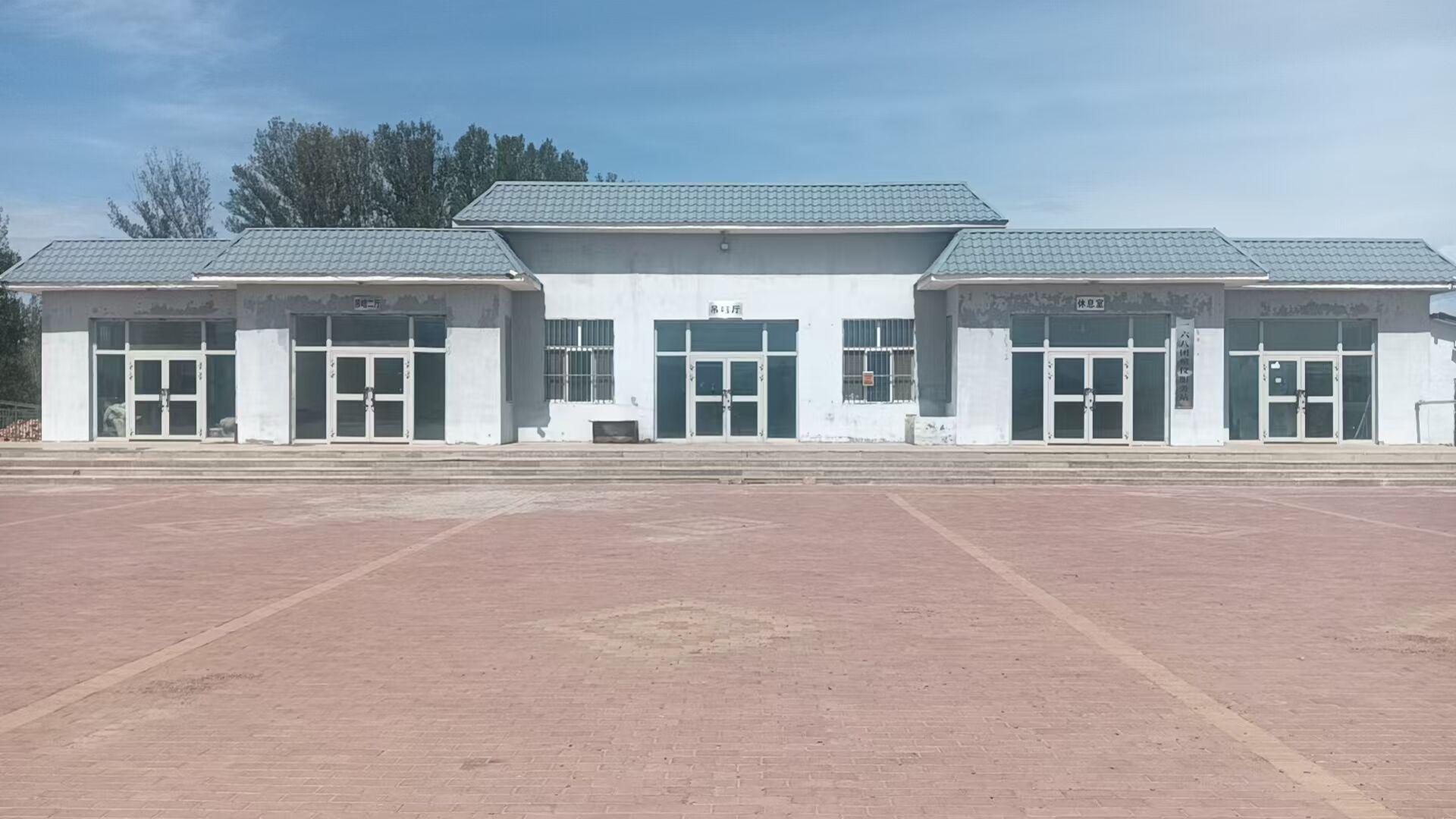 第九师一六八团北区殡仪服务站
