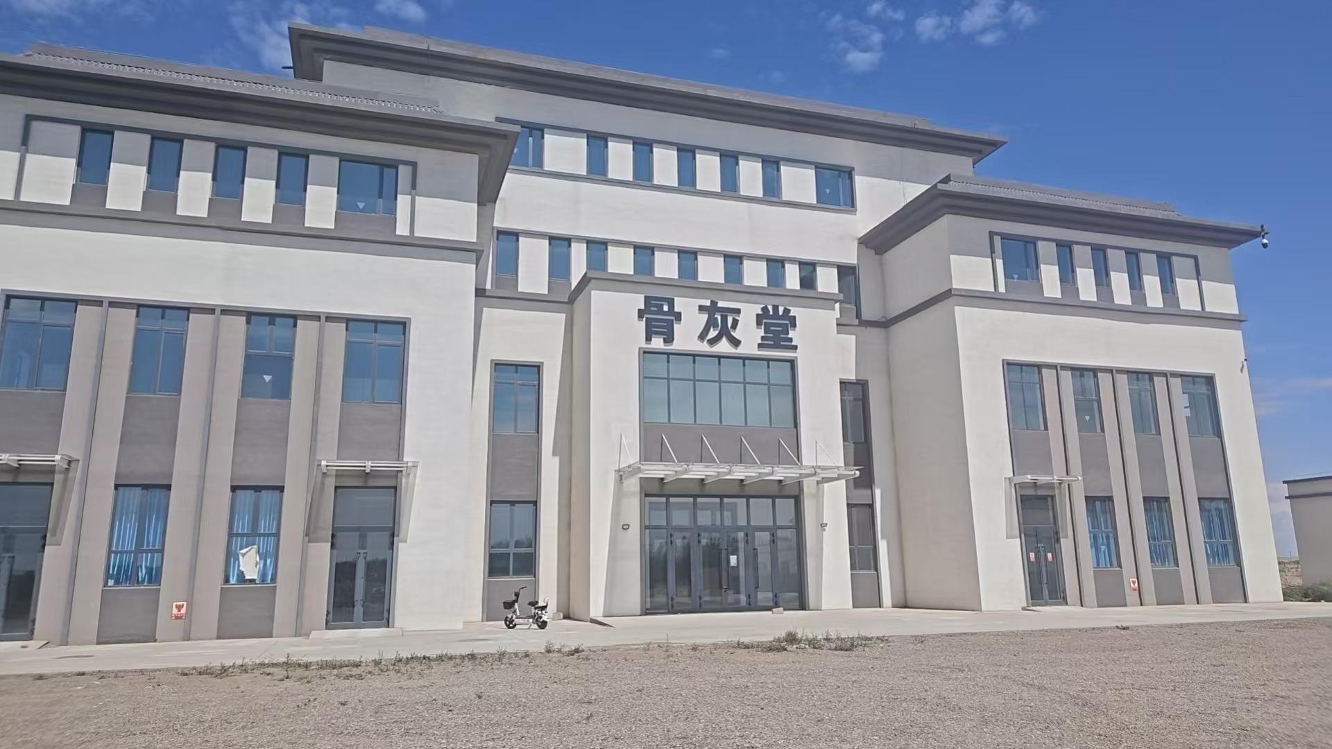 第十师184团骨灰堂