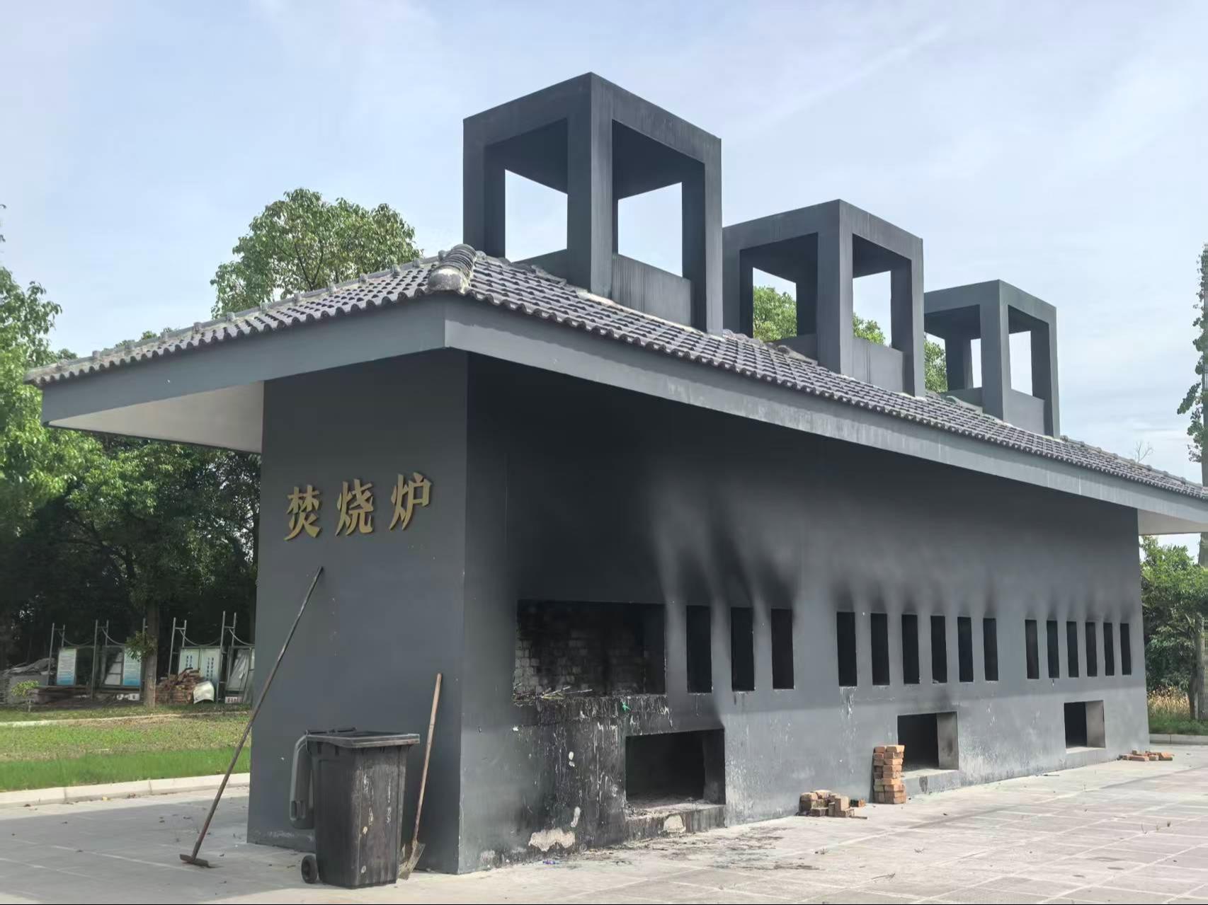 杨舍镇静憩园园区图片