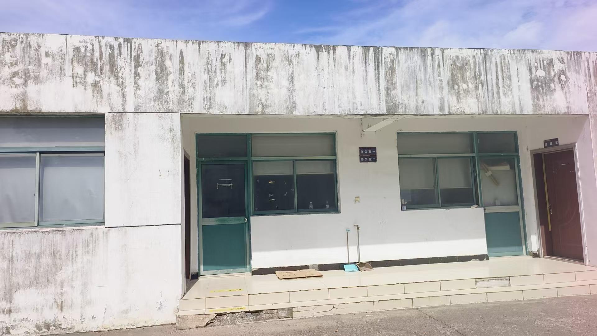 镇江新区姚桥镇静逸园服务中心