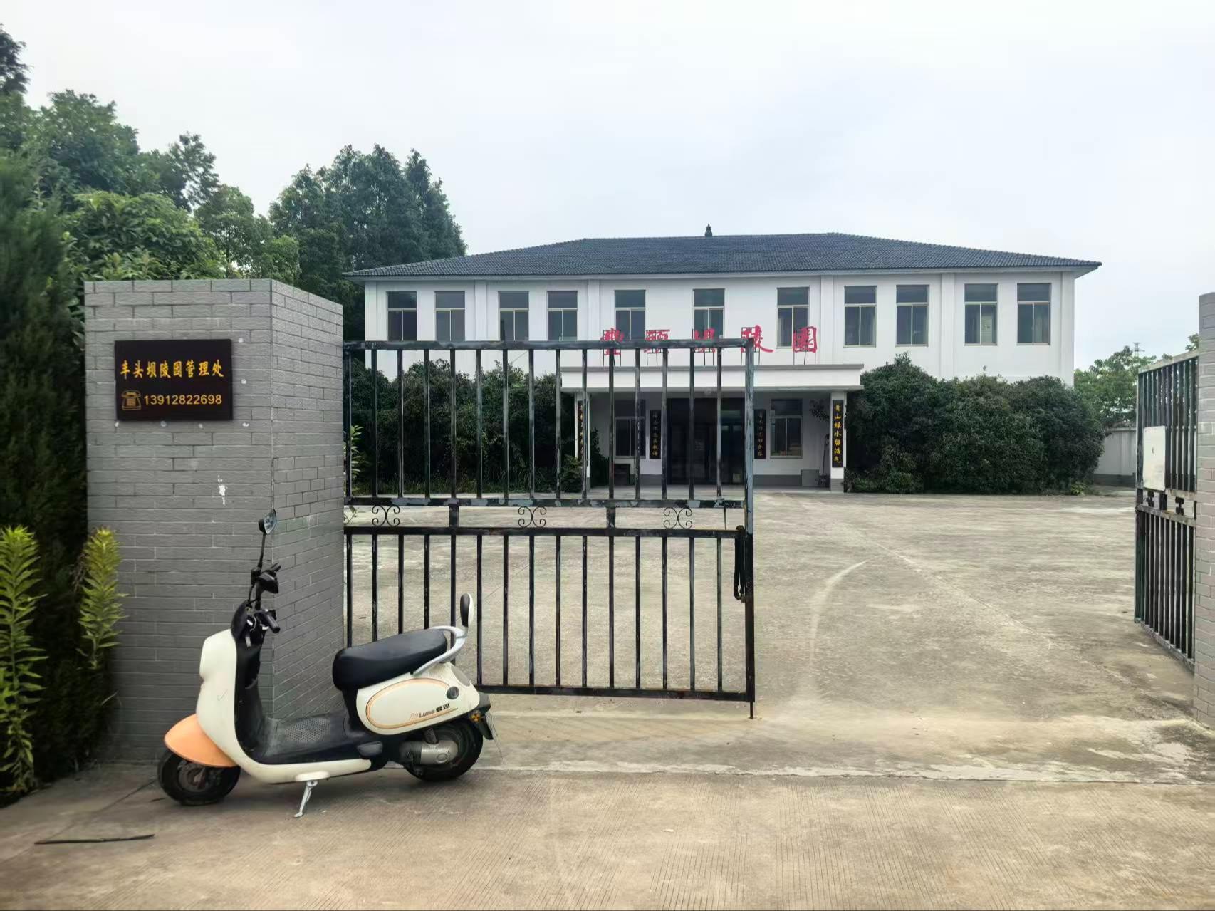 丹阳市丹北镇金桥村骨灰存放室园区图片