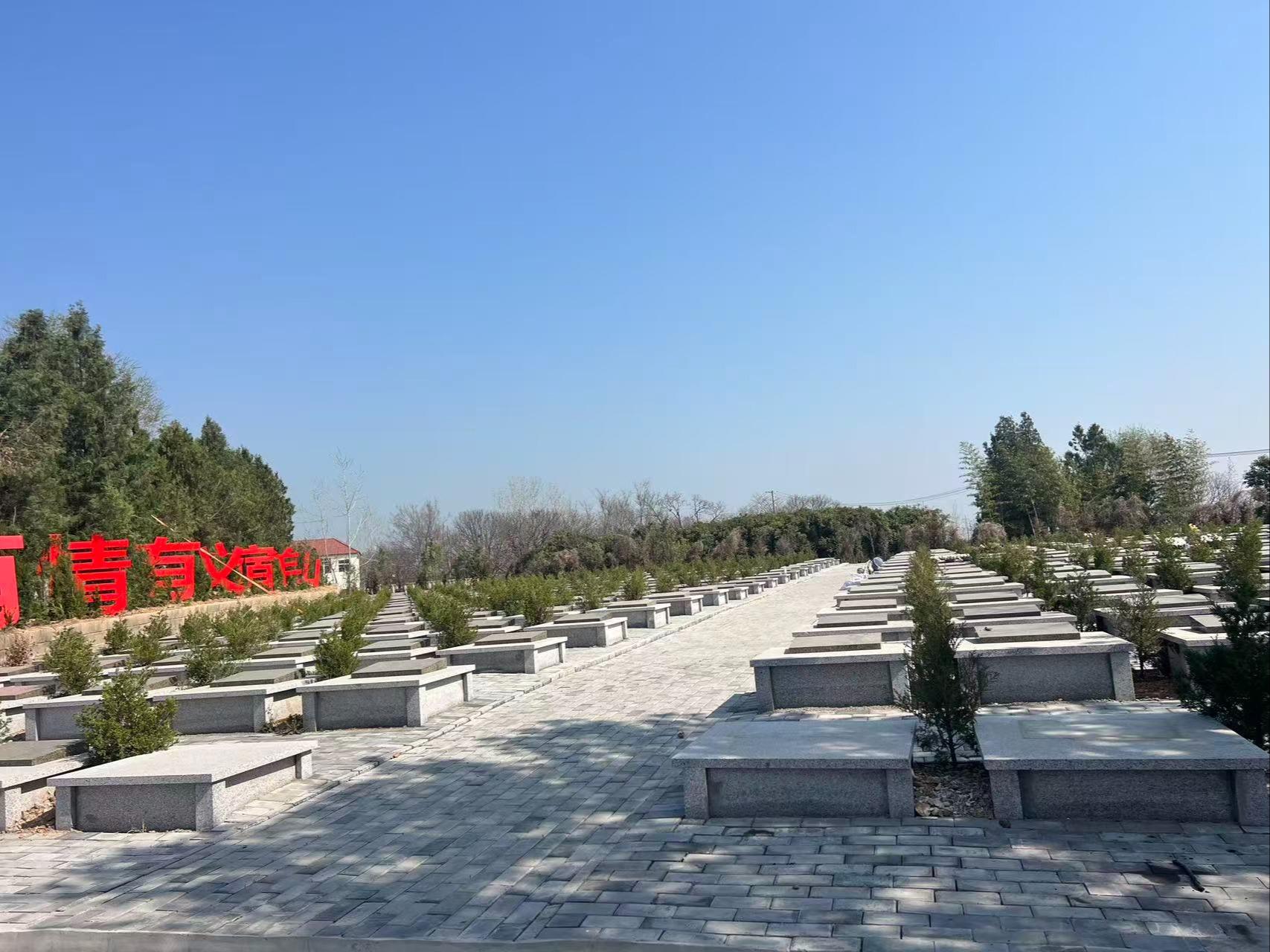 邳州市宿羊山镇公益性公墓园区图片