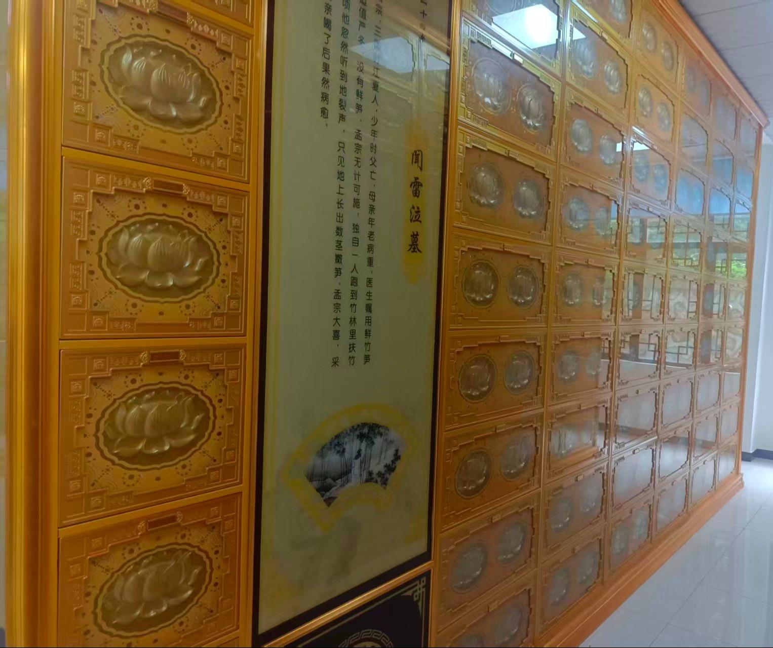先贤居纪念堂园区图片