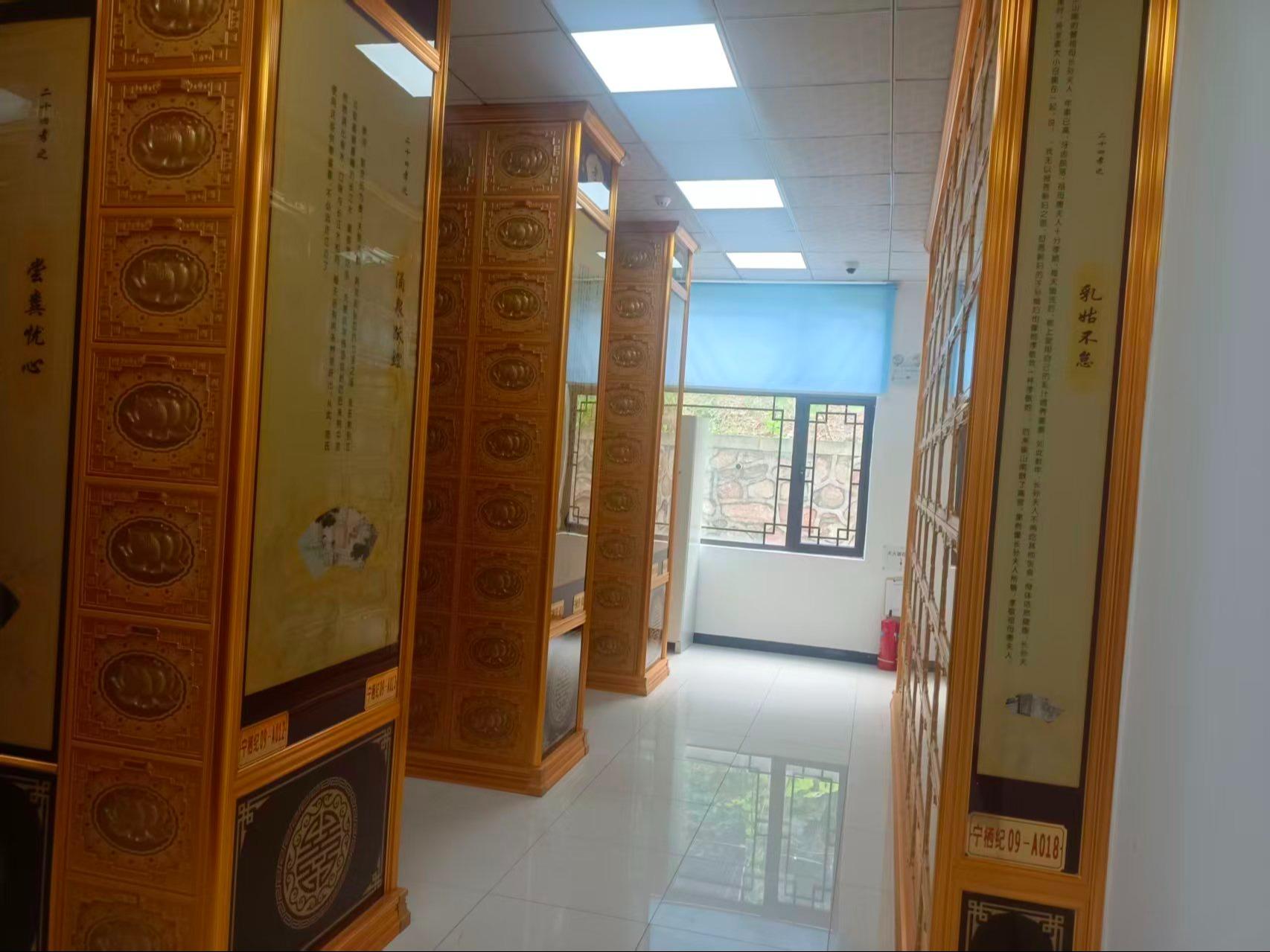 先贤居纪念堂园区图片