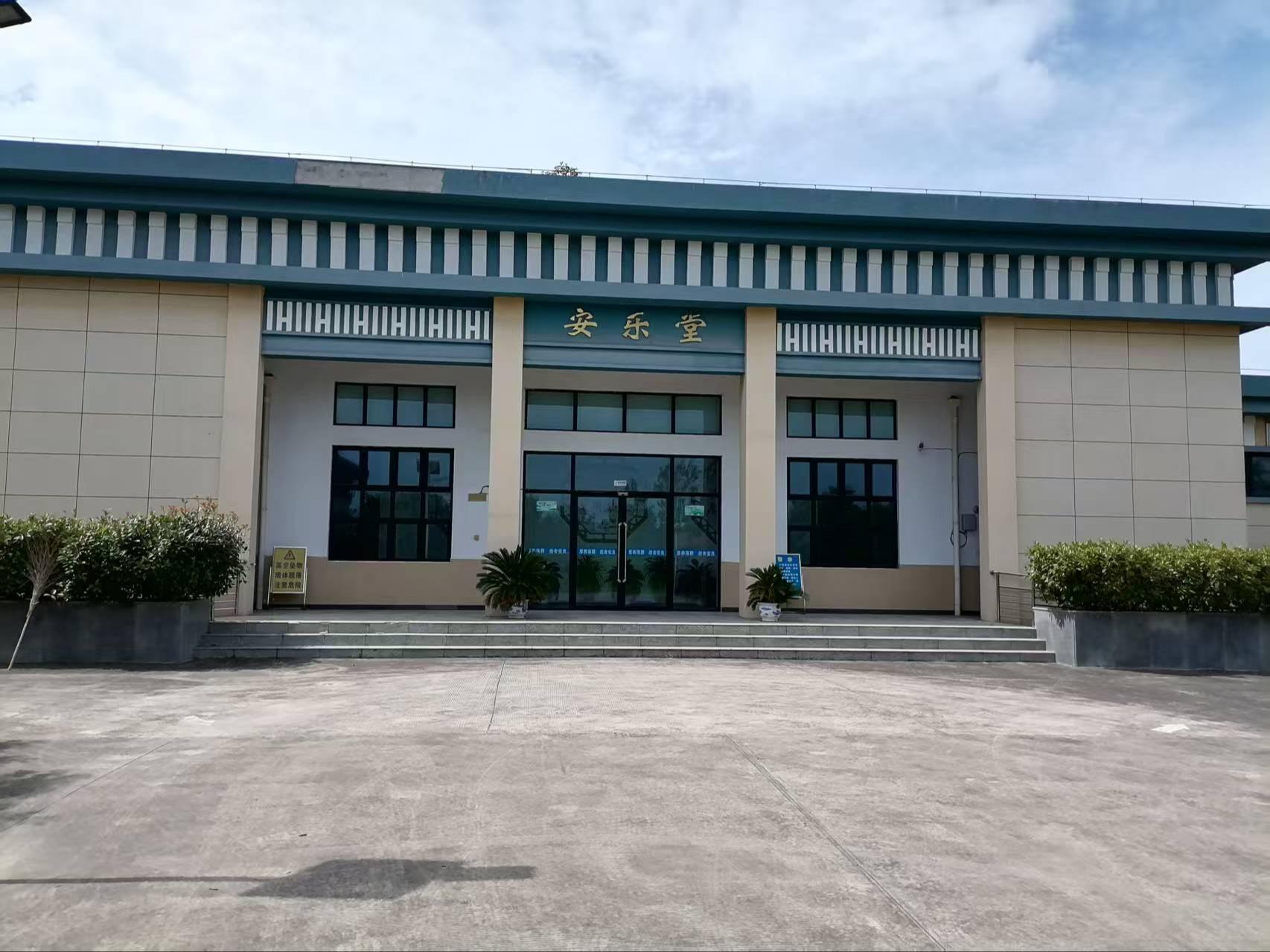 金牛湖街道朱加山安乐堂