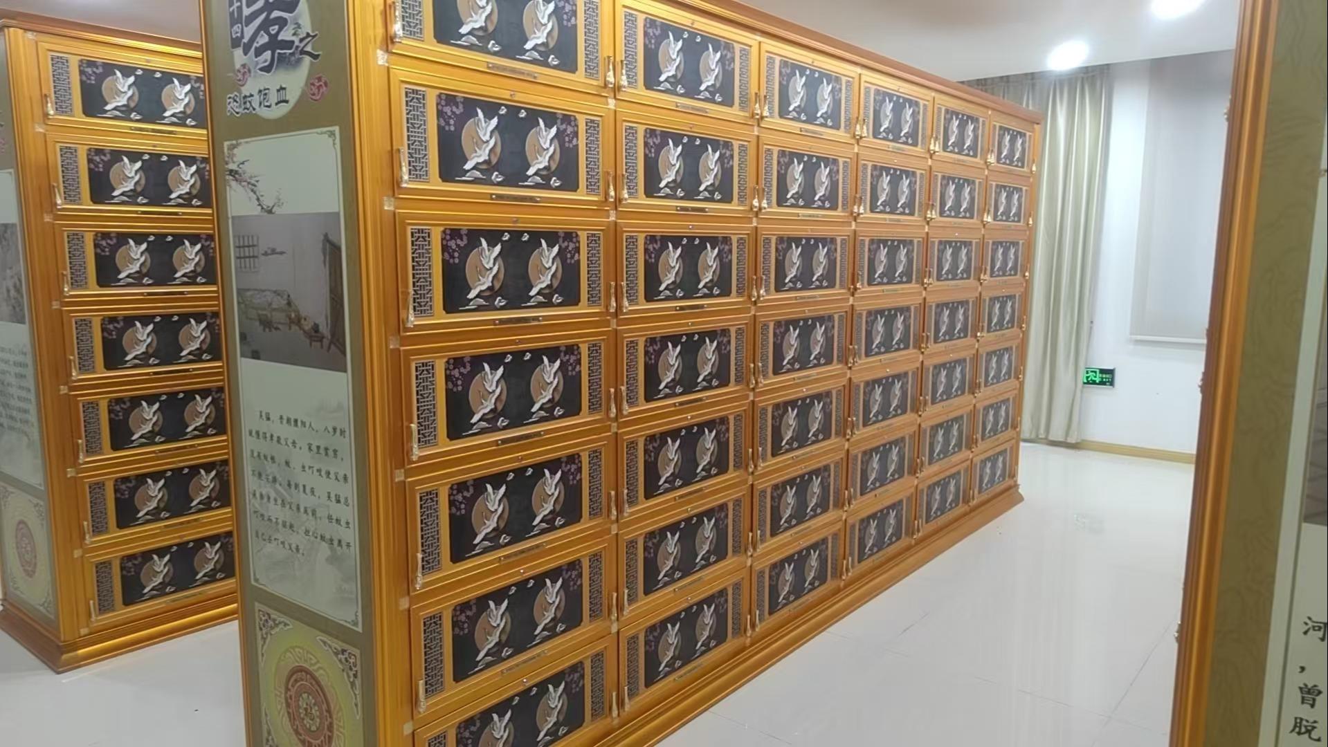 西岗公益性纪念堂园区图片