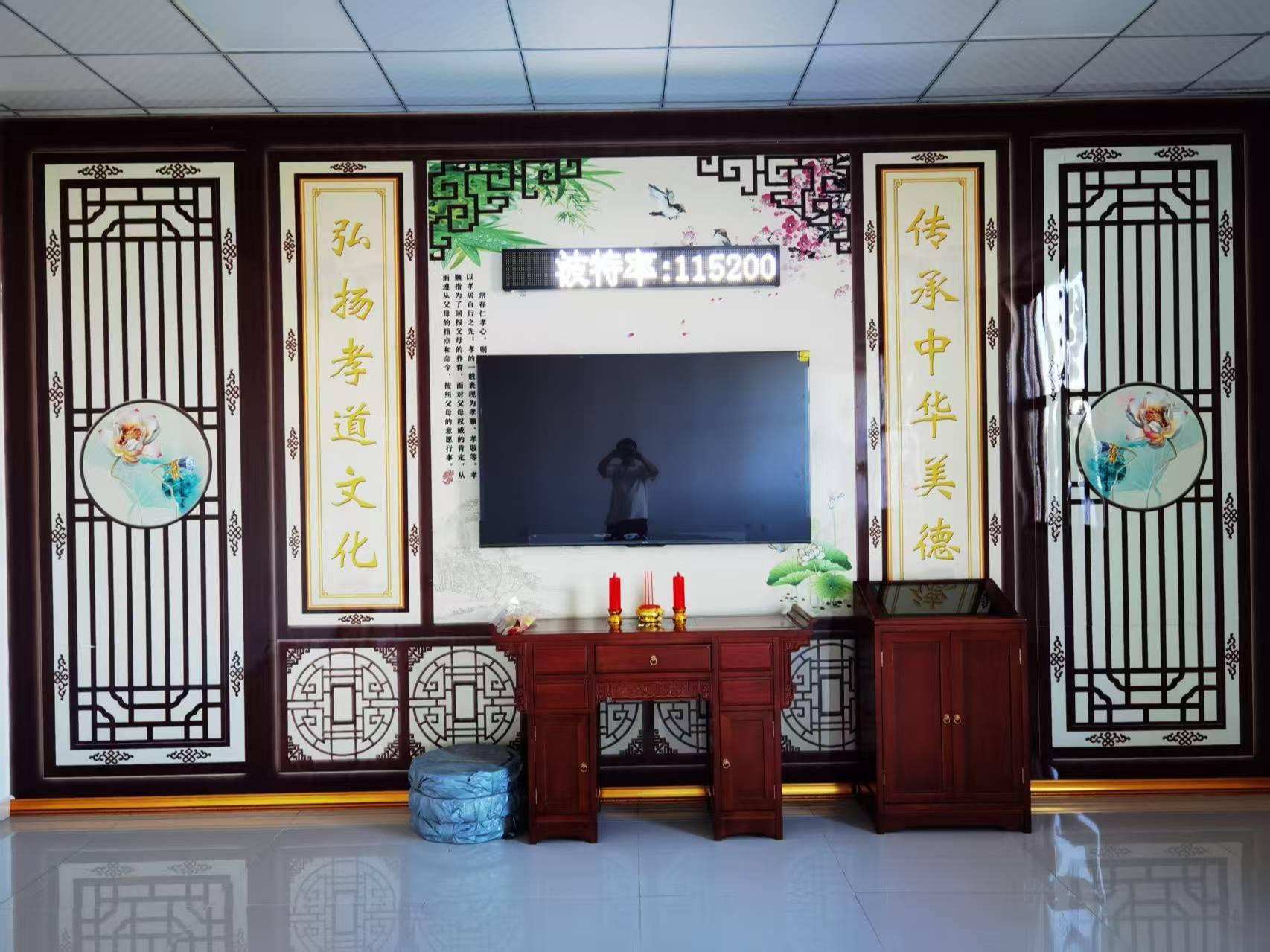 淳溪街道花园山纪念堂园区图片
