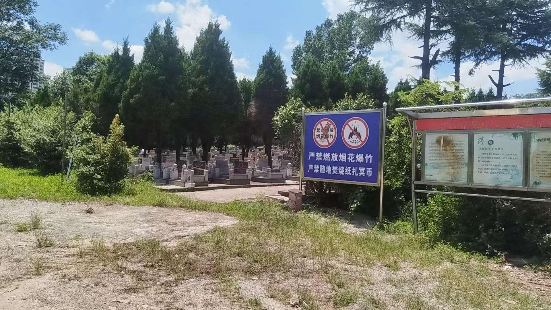 南京市江宁区东山街道上坊双龙公墓园区图片